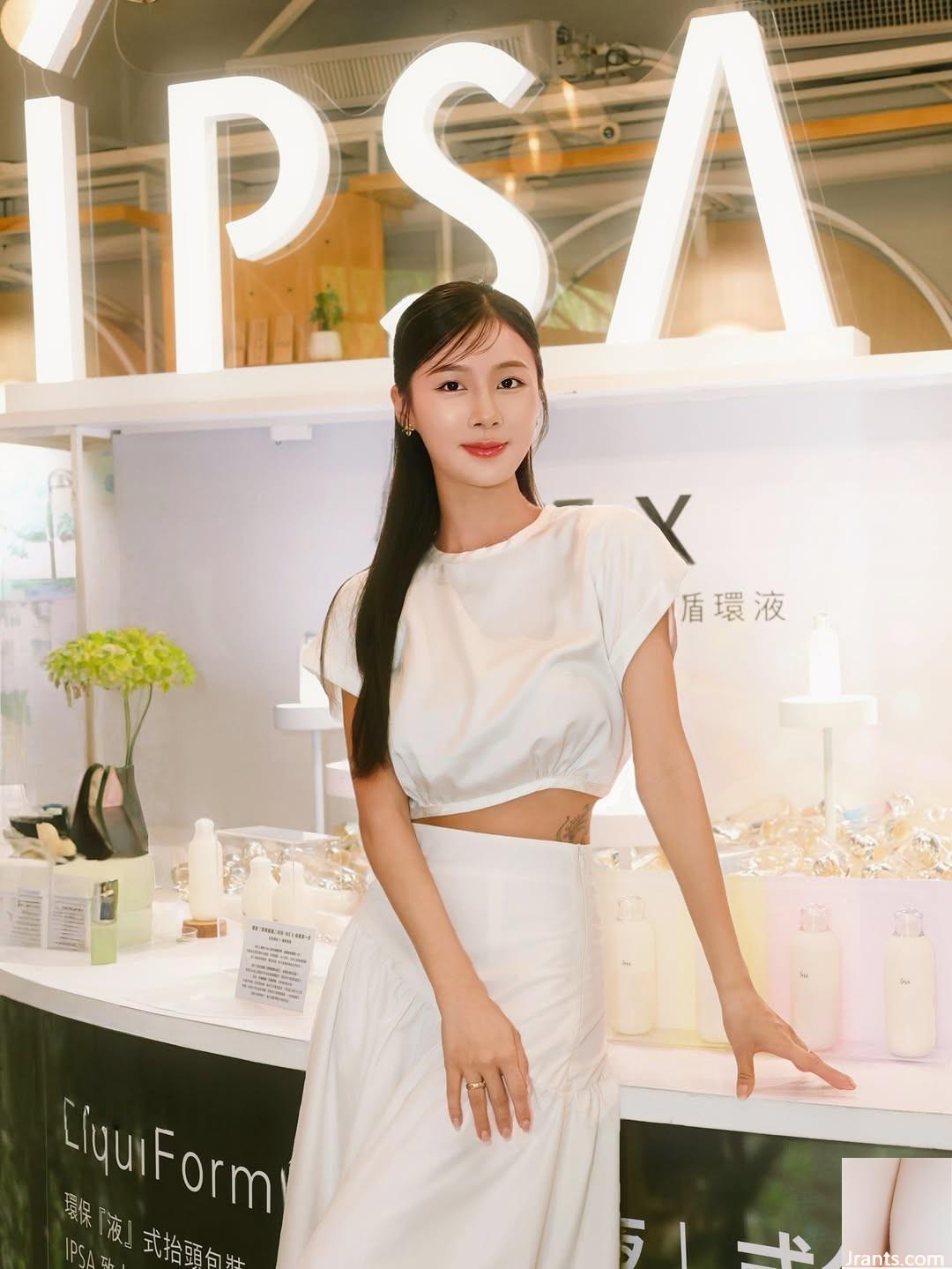 “Cao Yuanyuan” Nữ thần ngọt ngào và gợi cảm với tính khí quyến rũ (10p) - Ảnh 2