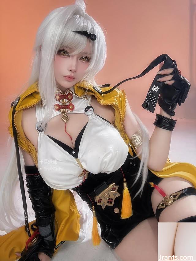 Cô gái dễ thương mắt to “Chuchu Chiba” có một nhân vật tuyệt vời khiến mọi người nghĩ về nó (10p) - Ảnh 6