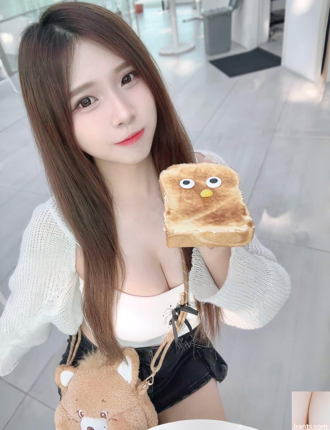 “Ivy bé ngốc” có đôi mắt to ngấn nước và sắp choáng váng. Đó là một pha phạm lỗi (10P)