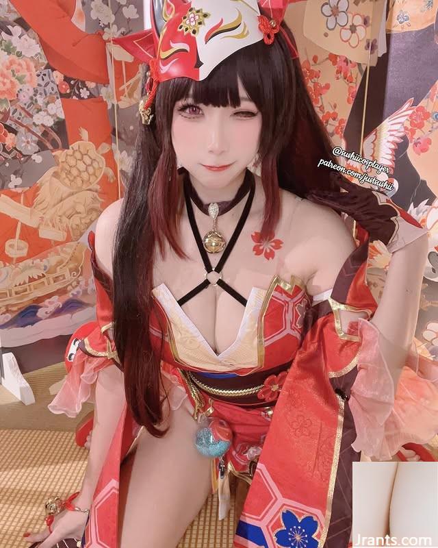 “Sushii” khiến mọi người cảm thấy choáng ngợp? (10p) - Ảnh 9