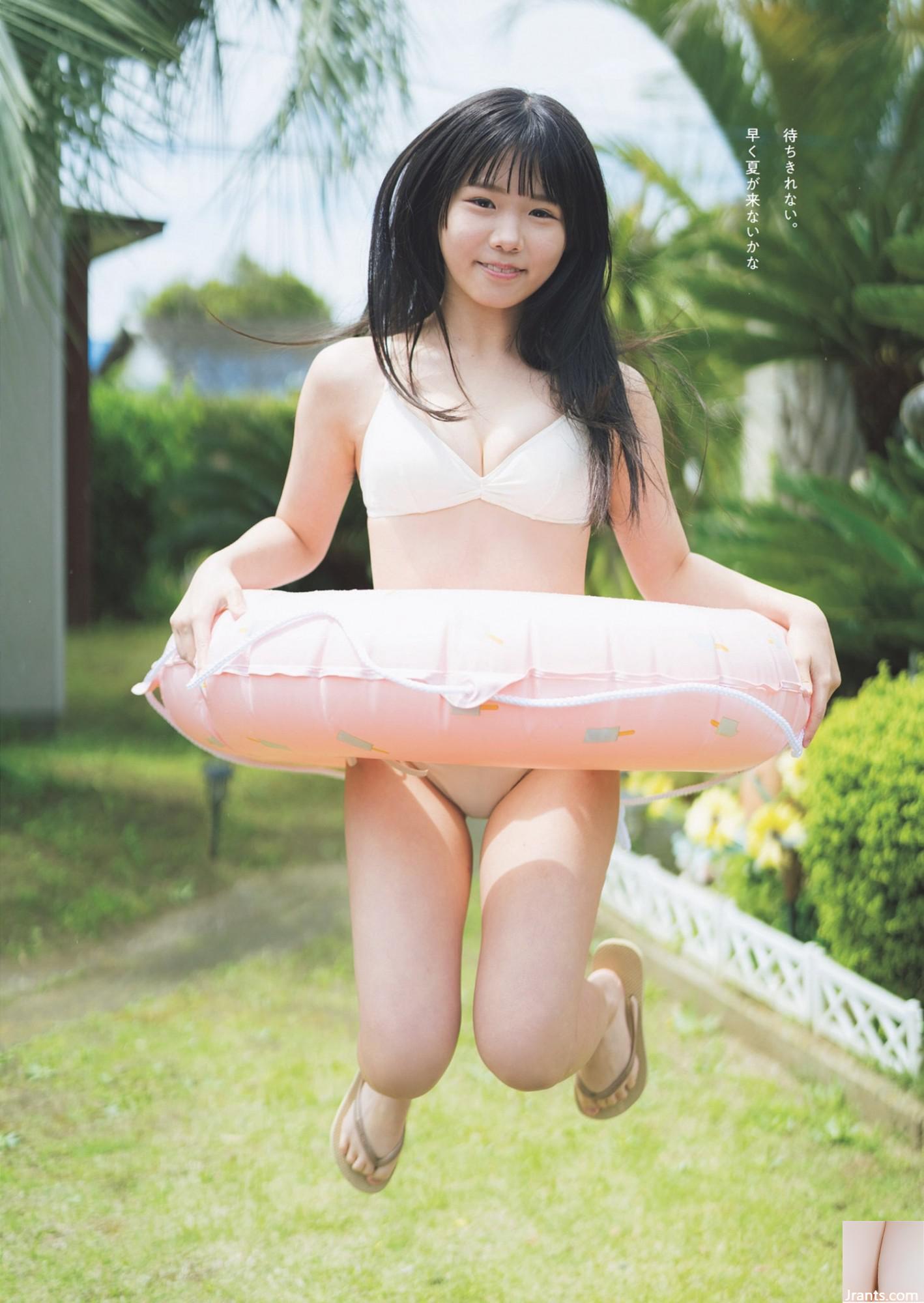 (Suzuki) Cô gái ngọt ngào và dễ thương với Mùi sữa ngon tuyệt - Ảnh 4