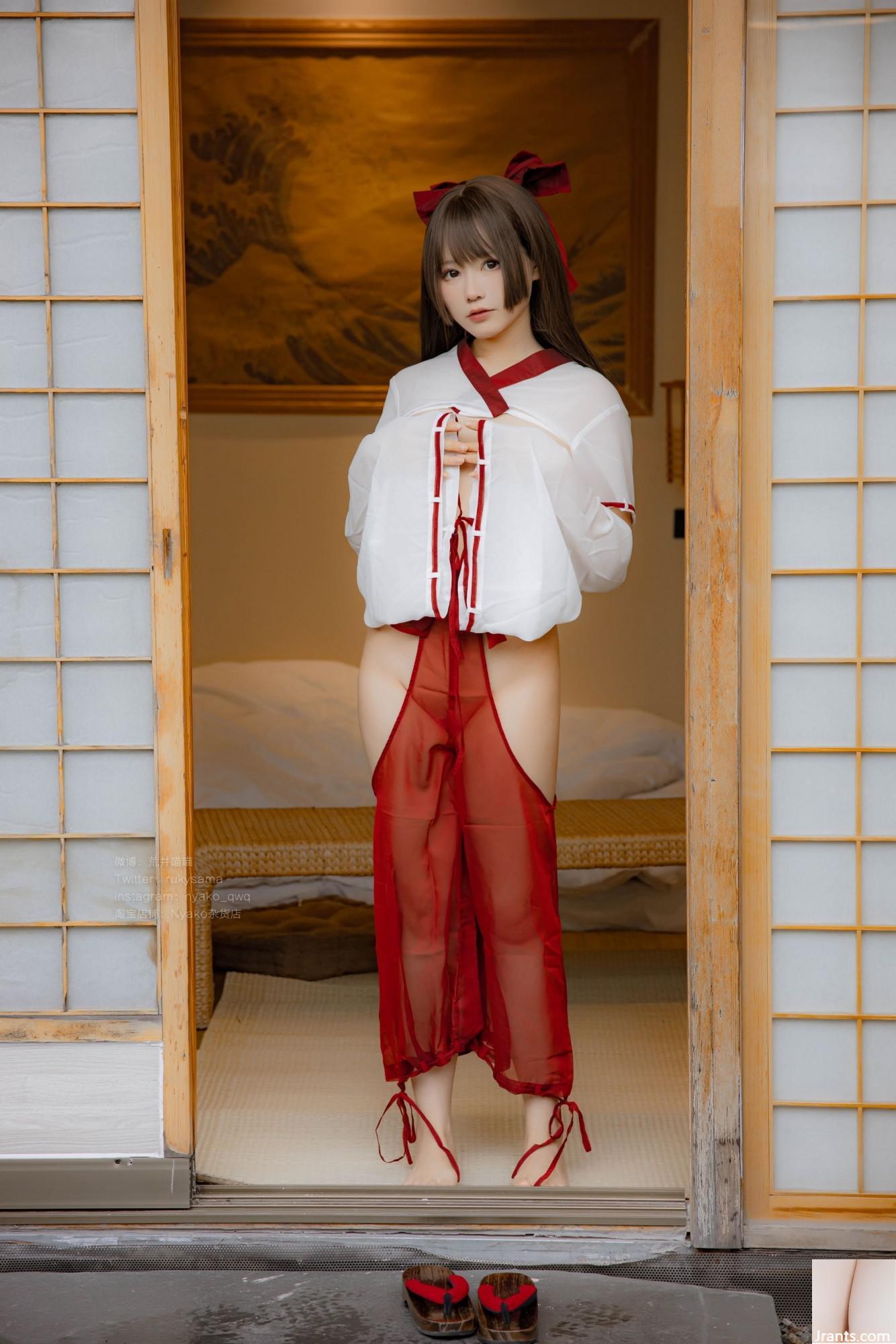 Cô gái dễ thương Nyako Meow – Phù thủy với một cơn gió (86p)