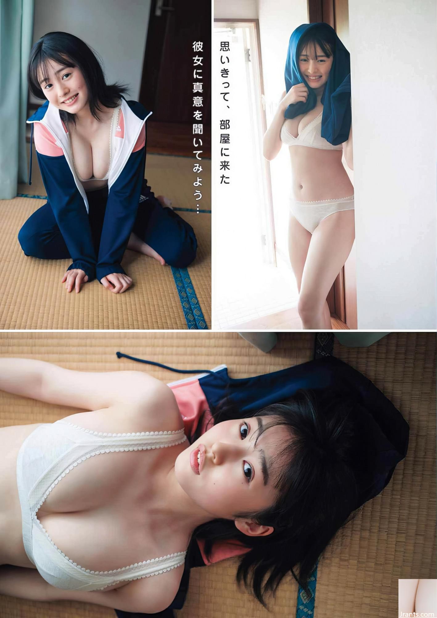 (Shirahama Meiya) Một khuôn mặt ngọt ngào và một người nóng bỏng và không thể cưỡng lại (15p) - Ảnh 12