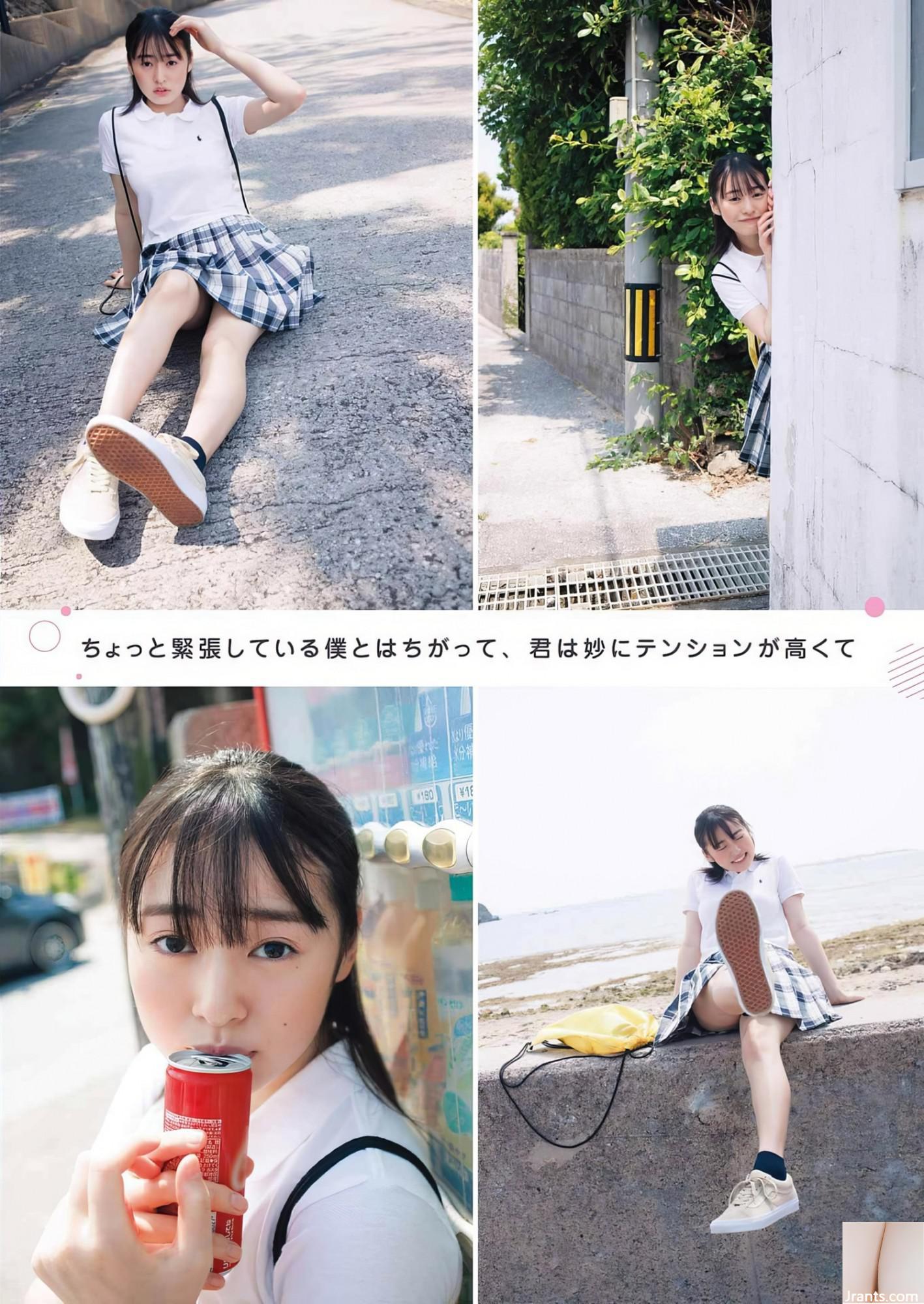 (Shirahama Meiya) Một khuôn mặt ngọt ngào và một người nóng bỏng và không thể cưỡng lại (15p) - Ảnh 3