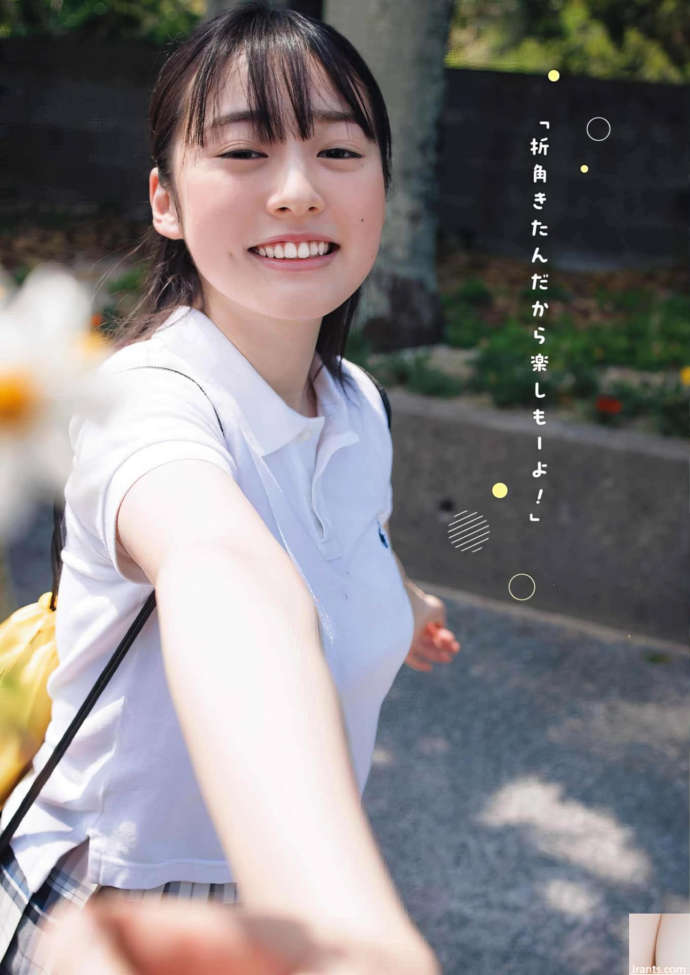 (Shirahama Meiya) Một khuôn mặt ngọt ngào và một người nóng bỏng và không thể cưỡng lại (15p) - Ảnh 4