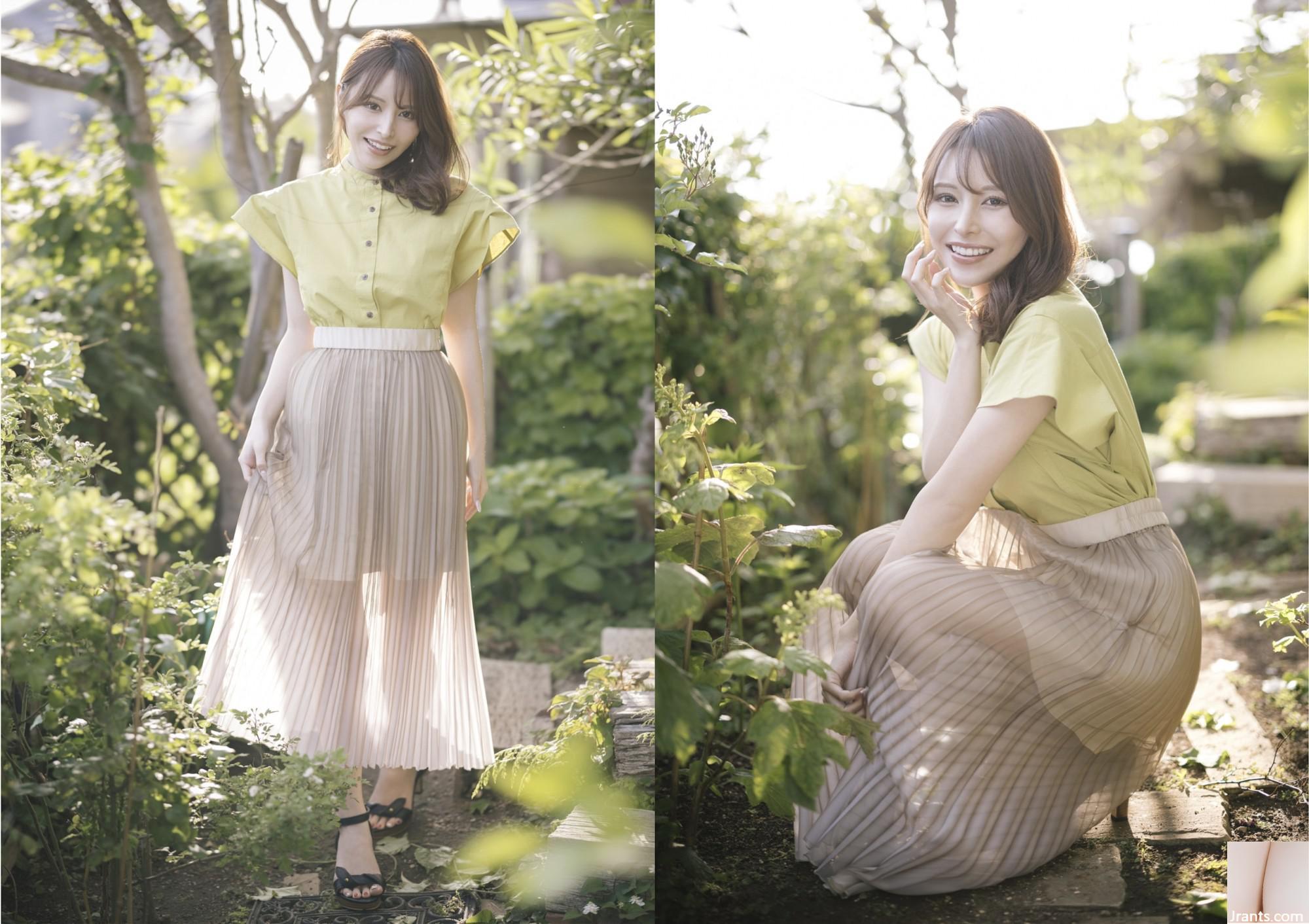 “Sữa cay đắng” của Ito Makiyuki (42p) - Ảnh 3