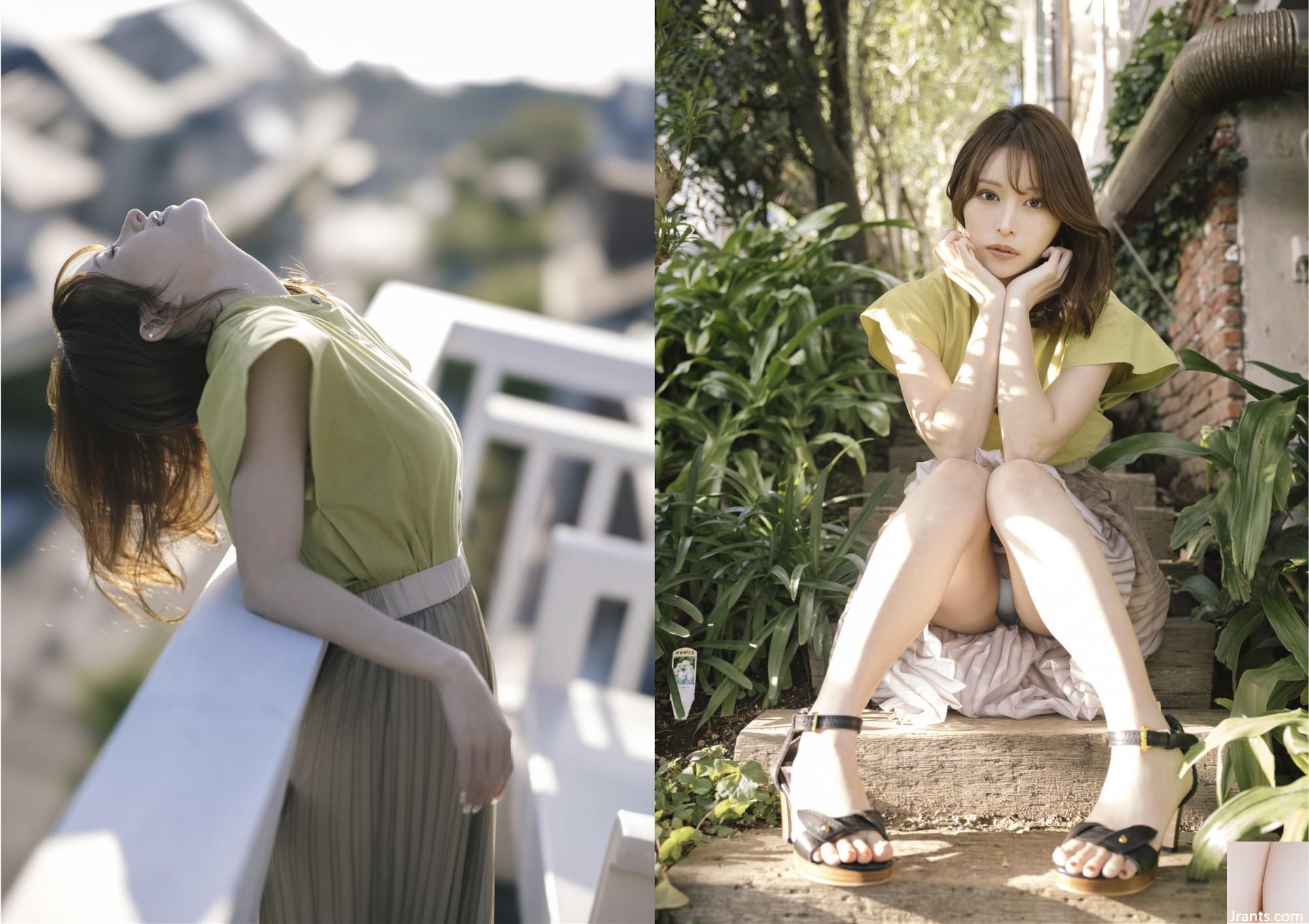 “Sữa cay đắng” của Ito Makiyuki (42p) - Ảnh 4