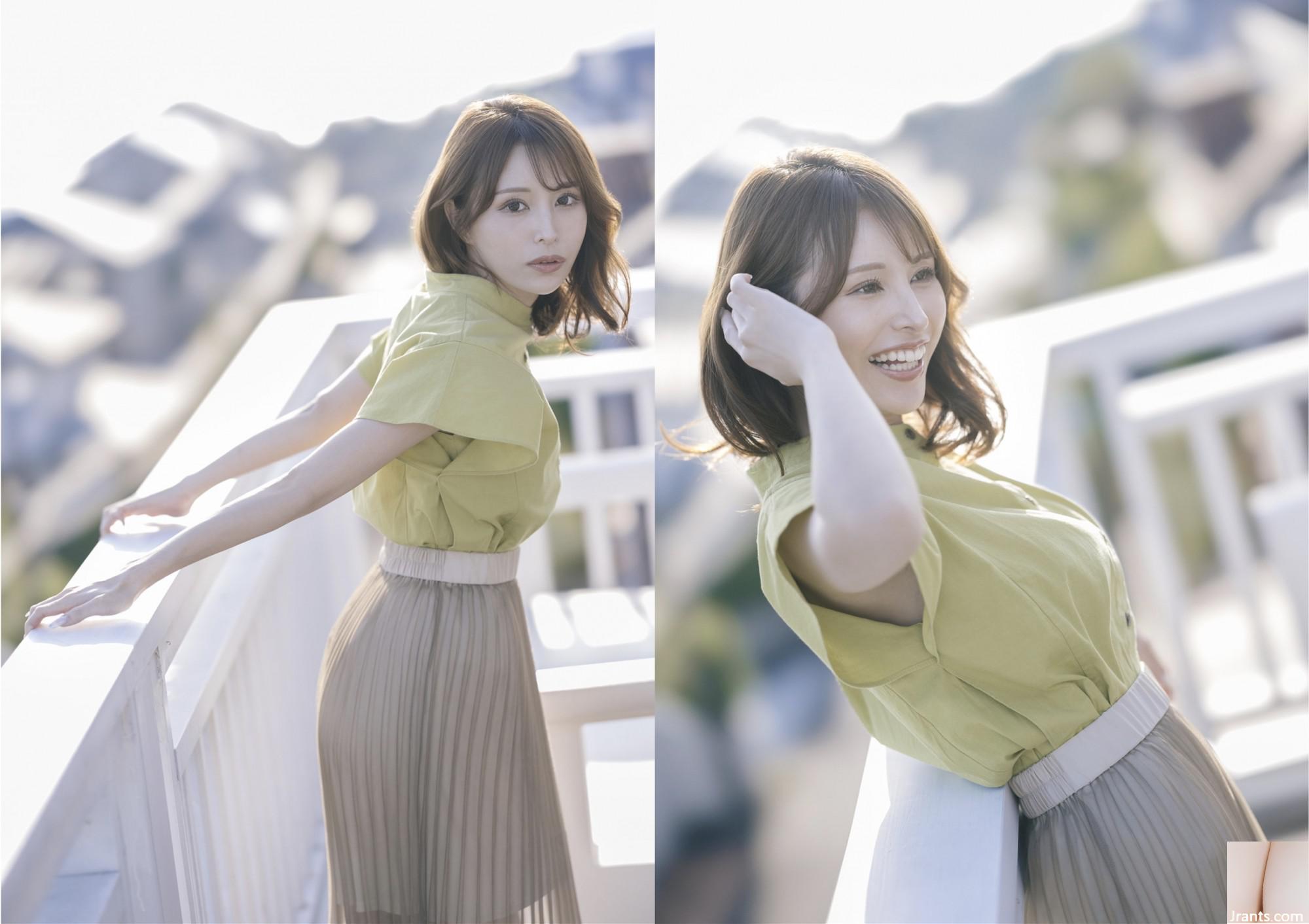 “Sữa cay đắng” của Ito Makiyuki (42p) - Ảnh 5