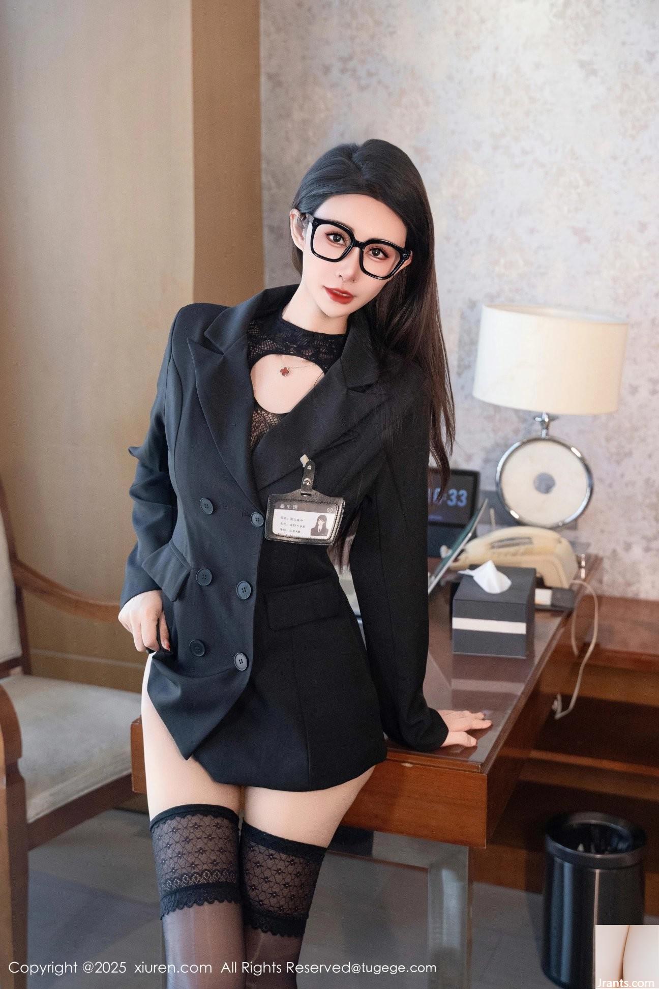 .XiuRen) 2025.04.01 Vol.10095 Yiyiyi Phiên bản đầy đủ (98p) - Ảnh 14