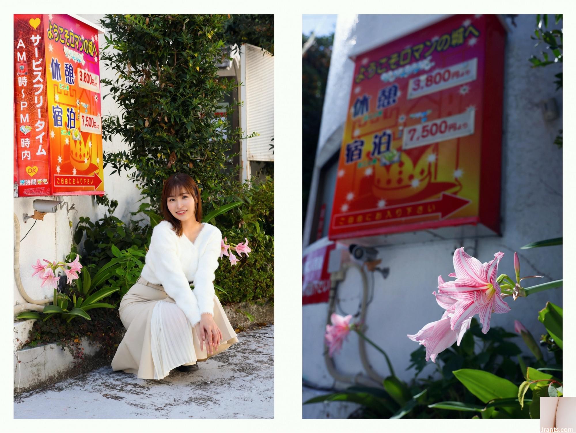 Đưa tôi đến yêu khách sạn! Đưa Asuna đến một phòng khách sạn tình yêu.01 Kawai Asuna (70p) - Ảnh 3