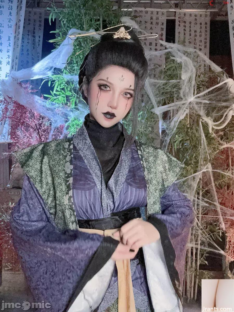 Ah Xun cosplay 4 chị em (122p) - Ảnh 8