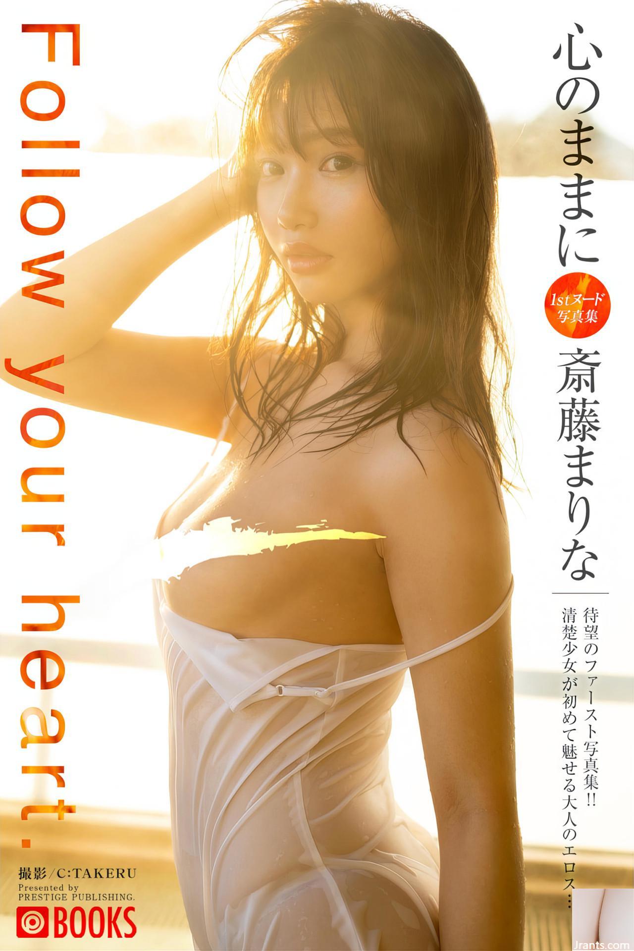 (大光㊪) Hiển thị hình dáng nóng bỏng của bạn khỏa thân và chân thành (35p)