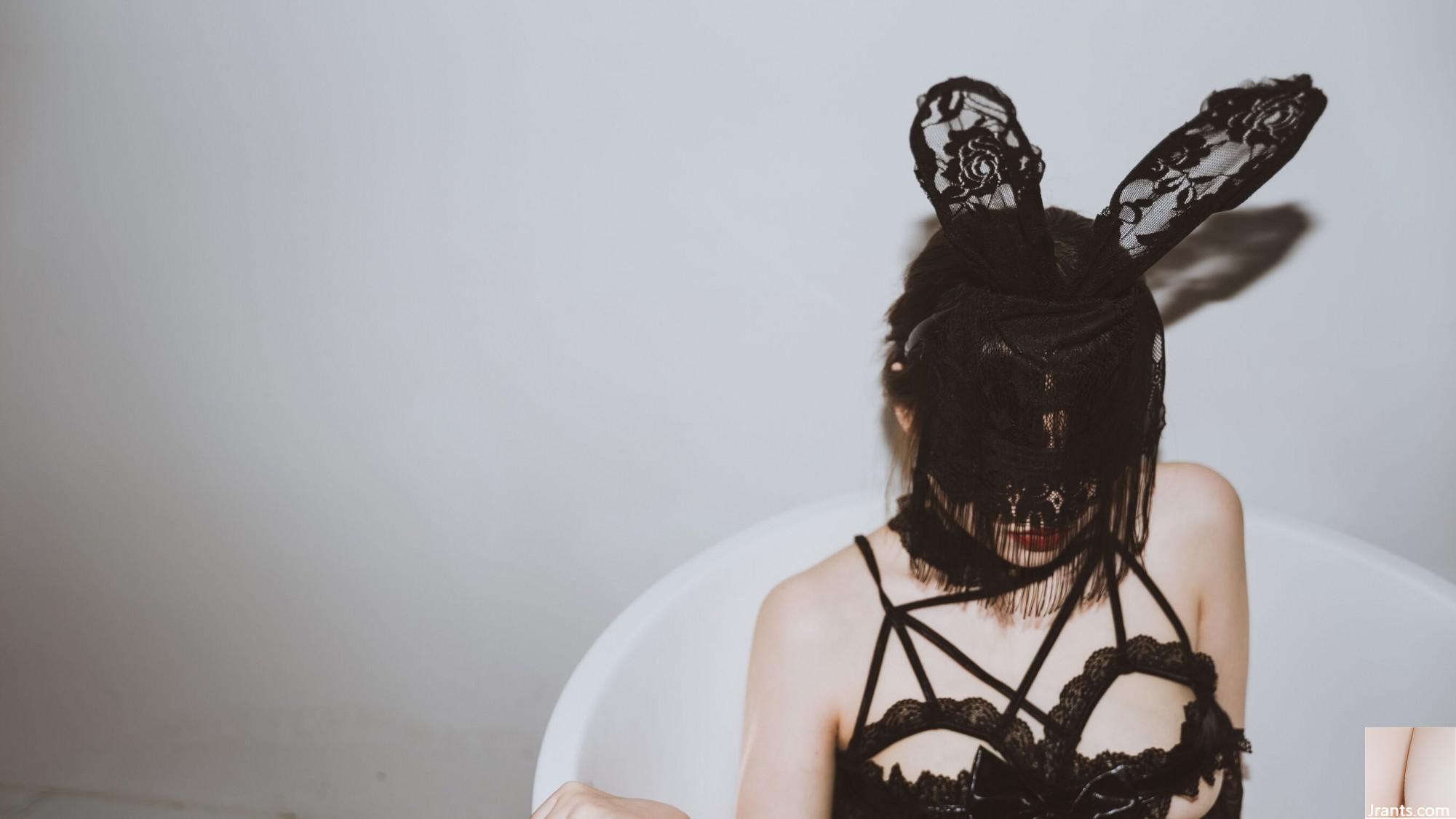 Thỏ Nana có hương vị dâu tây “Thỏ đen” (82p) - Ảnh 2