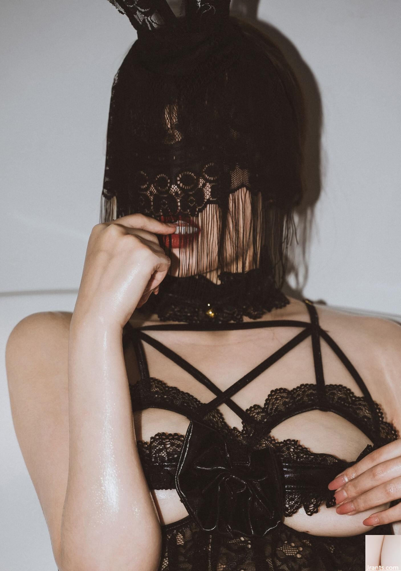 Thỏ Nana có hương vị dâu tây “Thỏ đen” (82p) - Ảnh 6