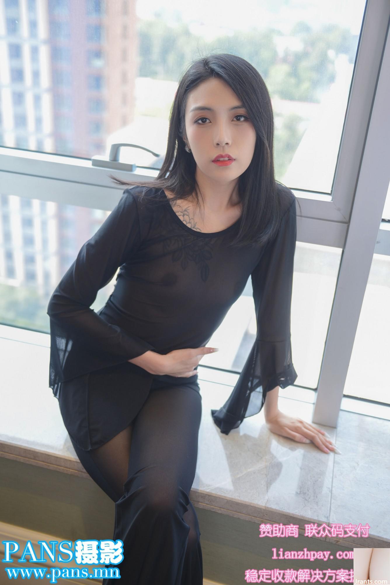 Chảo trắng (98p) - Ảnh 10