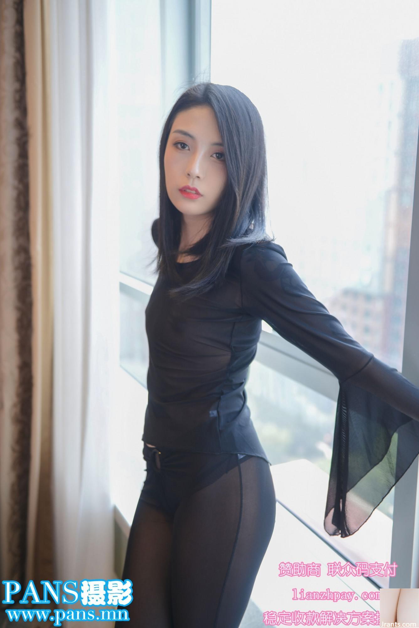 Chảo trắng (98p) - Ảnh 8