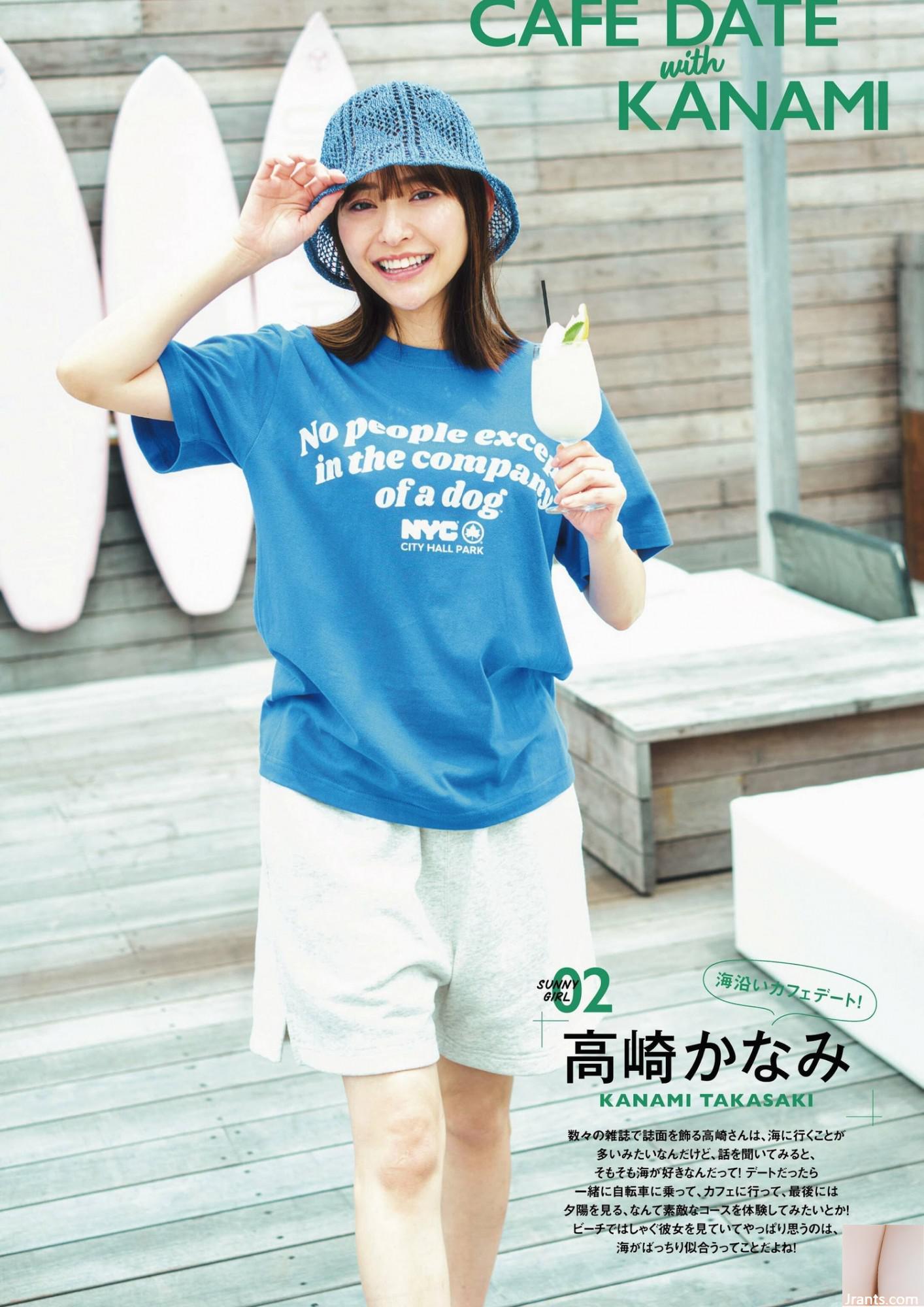 (Takasaki Nana) Đôi mắt của cô ấy rất quyến rũ và làn da trắng trẻo và dịu dàng (23P)