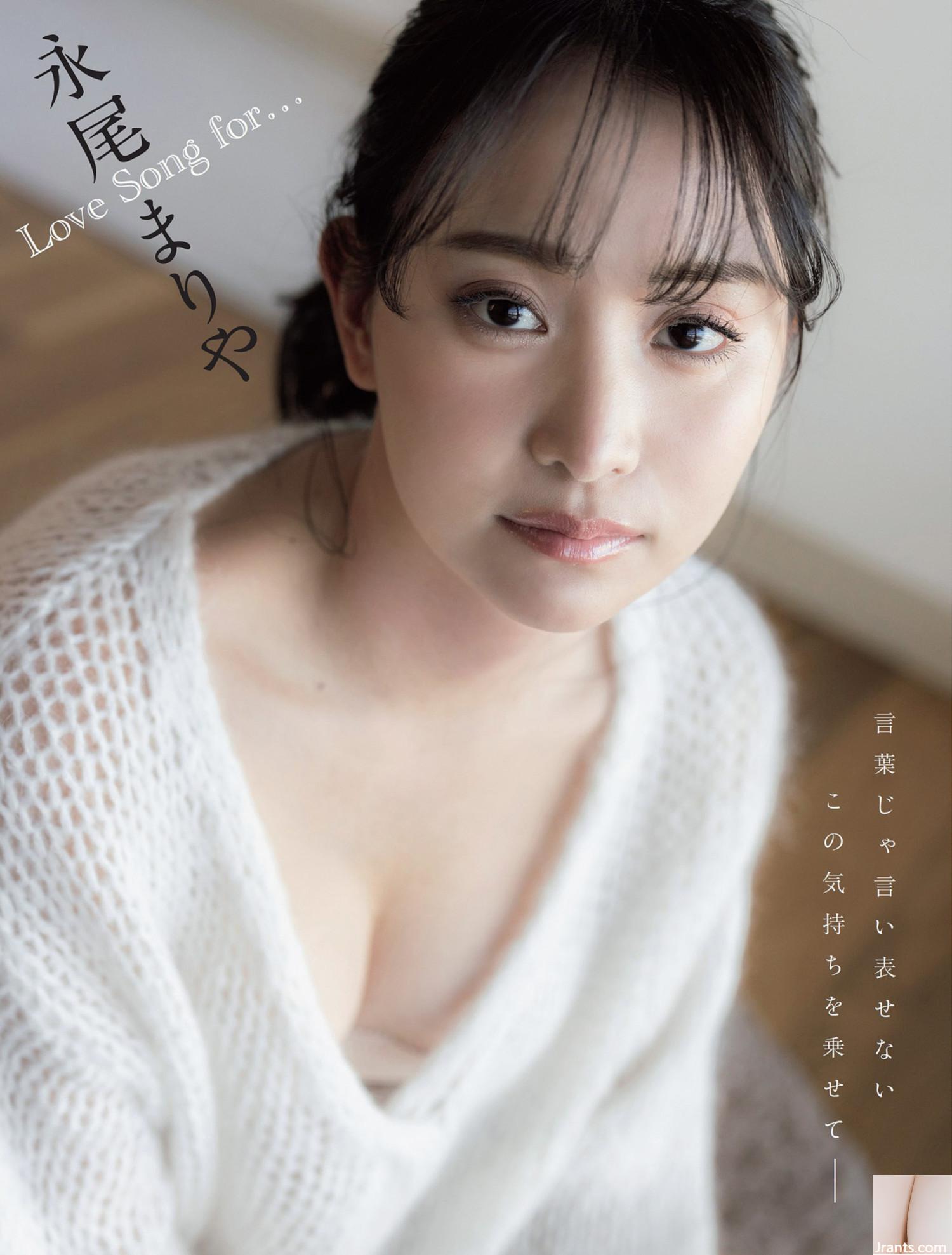 (Nao oi) Tư thế làm hài lòng mắt đang hấp dẫn và hấp dẫn! Toàn bộ bức tranh rất xấu xa (14p)