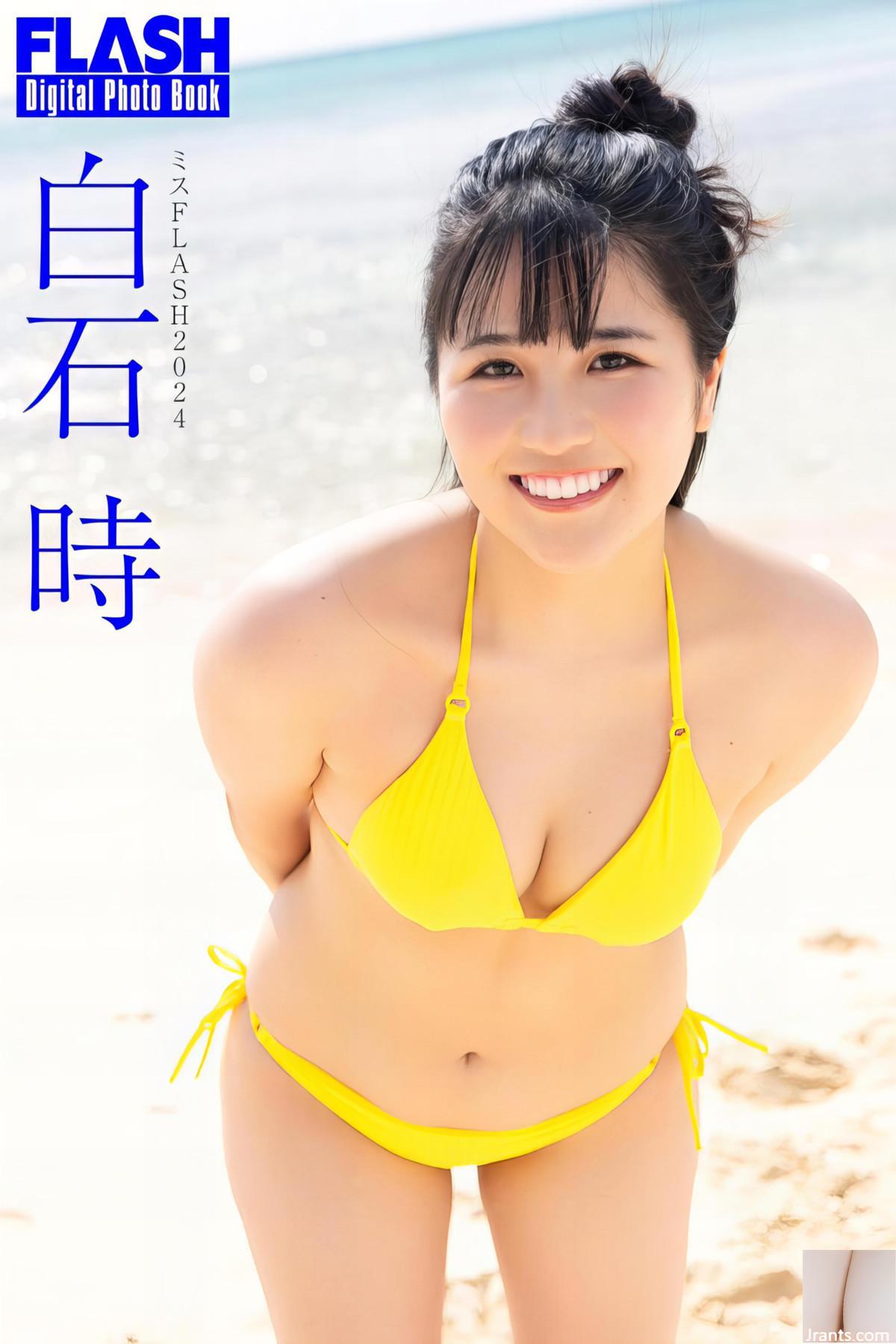 (Shirashishi) Anh ấy có vẻ ngoài cao và một đường cong xấu! Bùa chú tuyệt vời (11p) - Ảnh 11