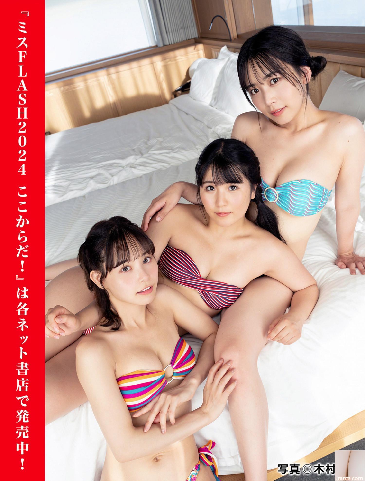 (Shirashishi) Anh ấy có vẻ ngoài cao và một đường cong xấu! Bùa chú tuyệt vời (11p) - Ảnh 8