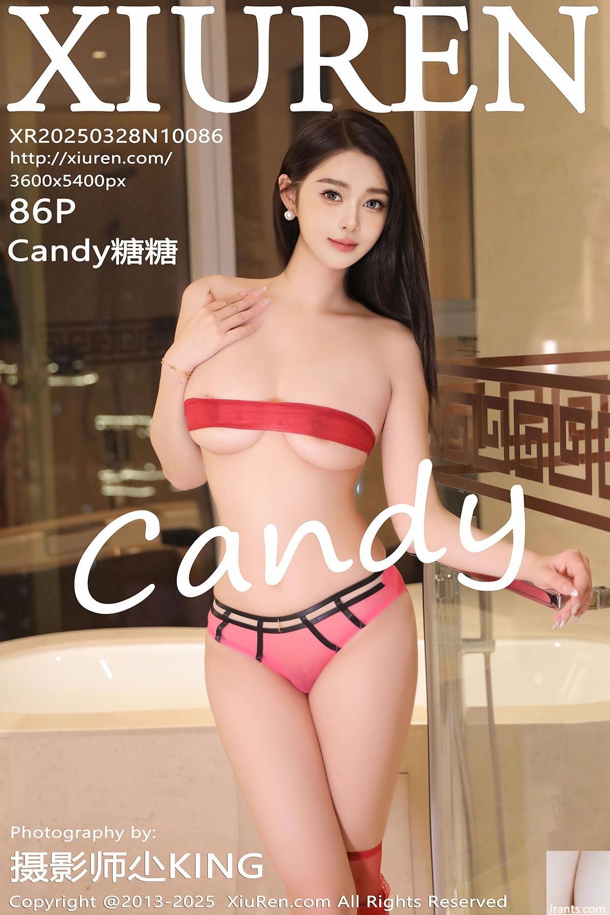 .XiuRen) 2025.03.28 Vol.10086 Candy Tangtang Phiên bản hoàn chỉnh Phiên bản (86p)