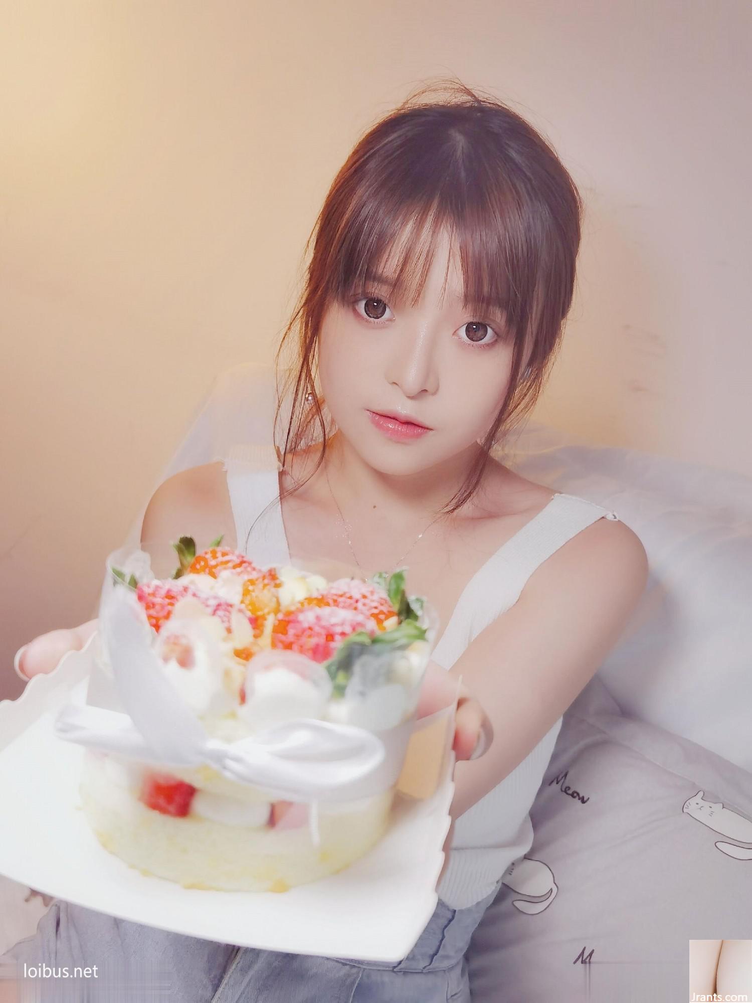 Thỏ Nana có hương vị dâu tây “Lớp nghệ thuật trà · Hương vị matcha” (64p) - Ảnh 2