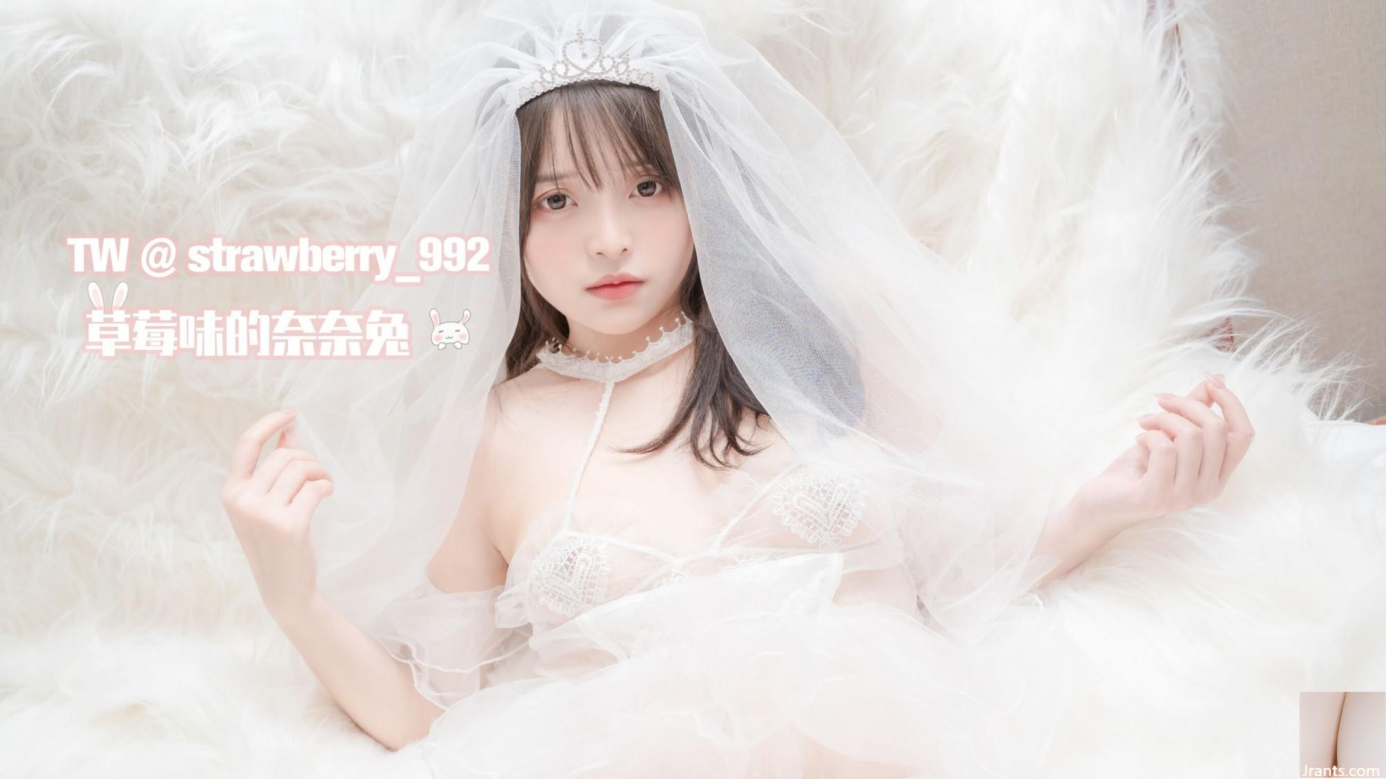 Thỏ Nana có hương vị dâu tây “Hôn nhân hoa trắng tinh khiết” (32p) - Ảnh 12