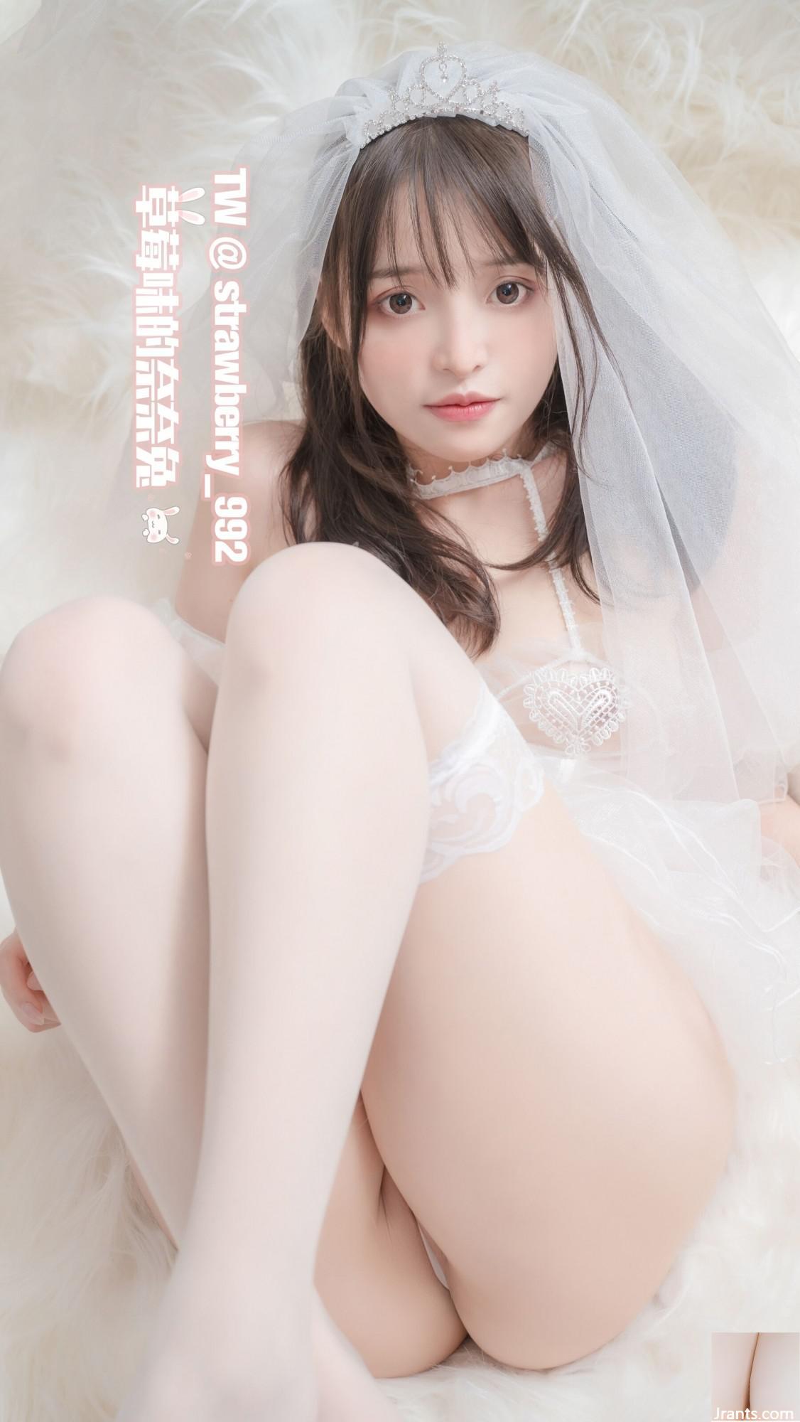 Thỏ Nana có hương vị dâu tây “Hôn nhân hoa trắng tinh khiết” (32p) - Ảnh 4