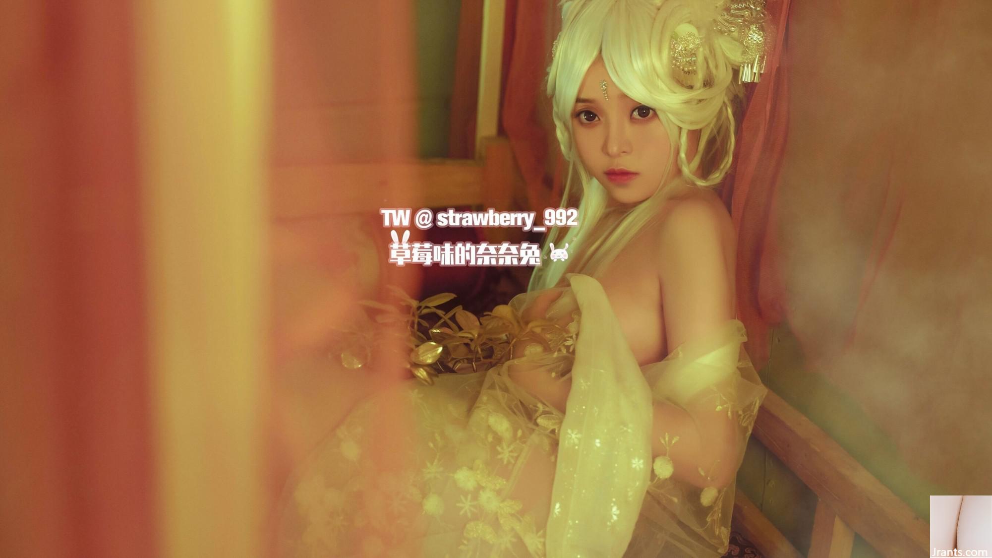 Thỏ Nana có hương vị dâu tây “Tinh chất thỏ Jade · Thỏ CQ” (31P) - Ảnh 14