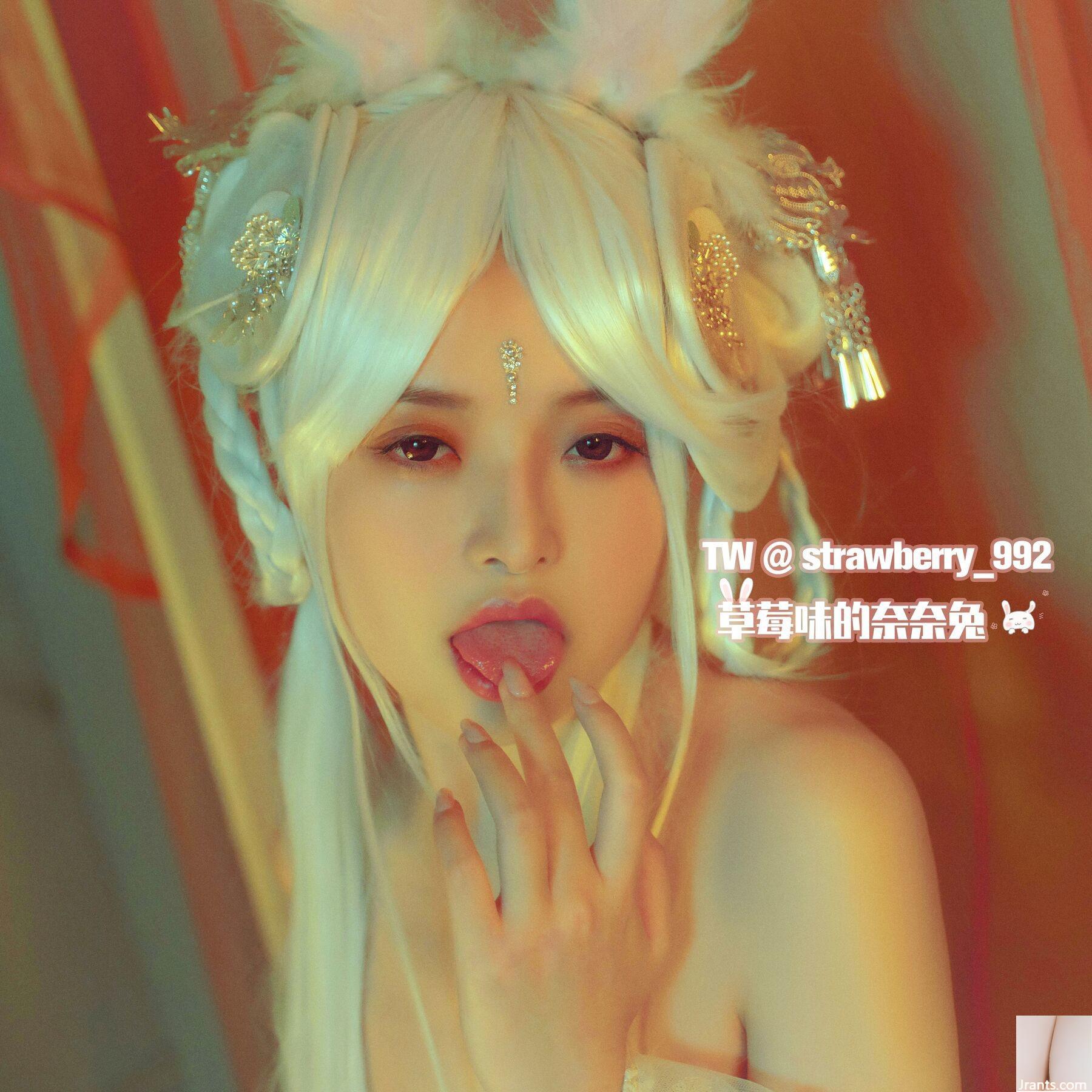 Thỏ Nana có hương vị dâu tây “Tinh chất thỏ Jade · Thỏ CQ” (31P) - Ảnh 19