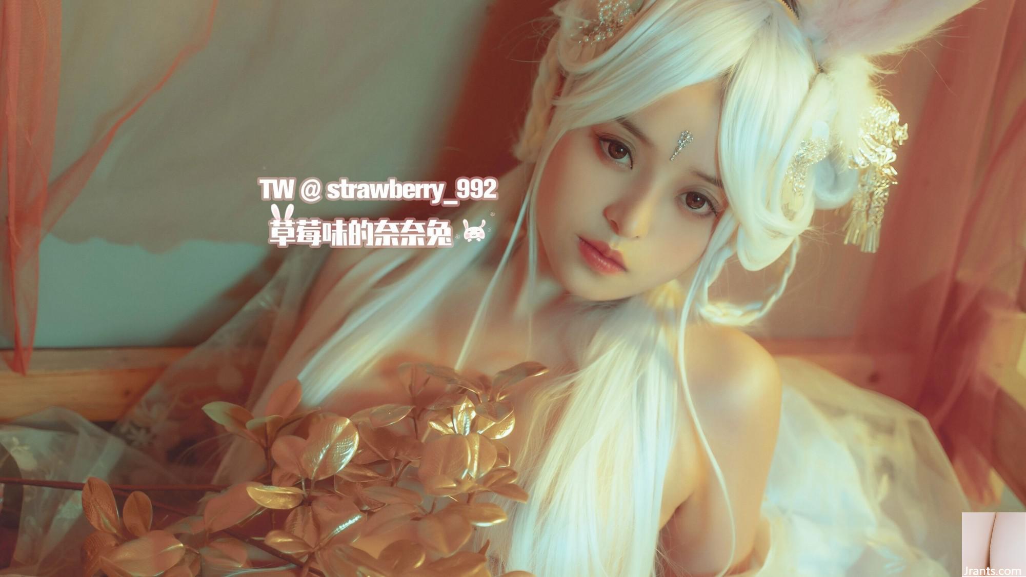 Thỏ Nana có hương vị dâu tây “Tinh chất thỏ Jade · Thỏ CQ” (31P) - Ảnh 6