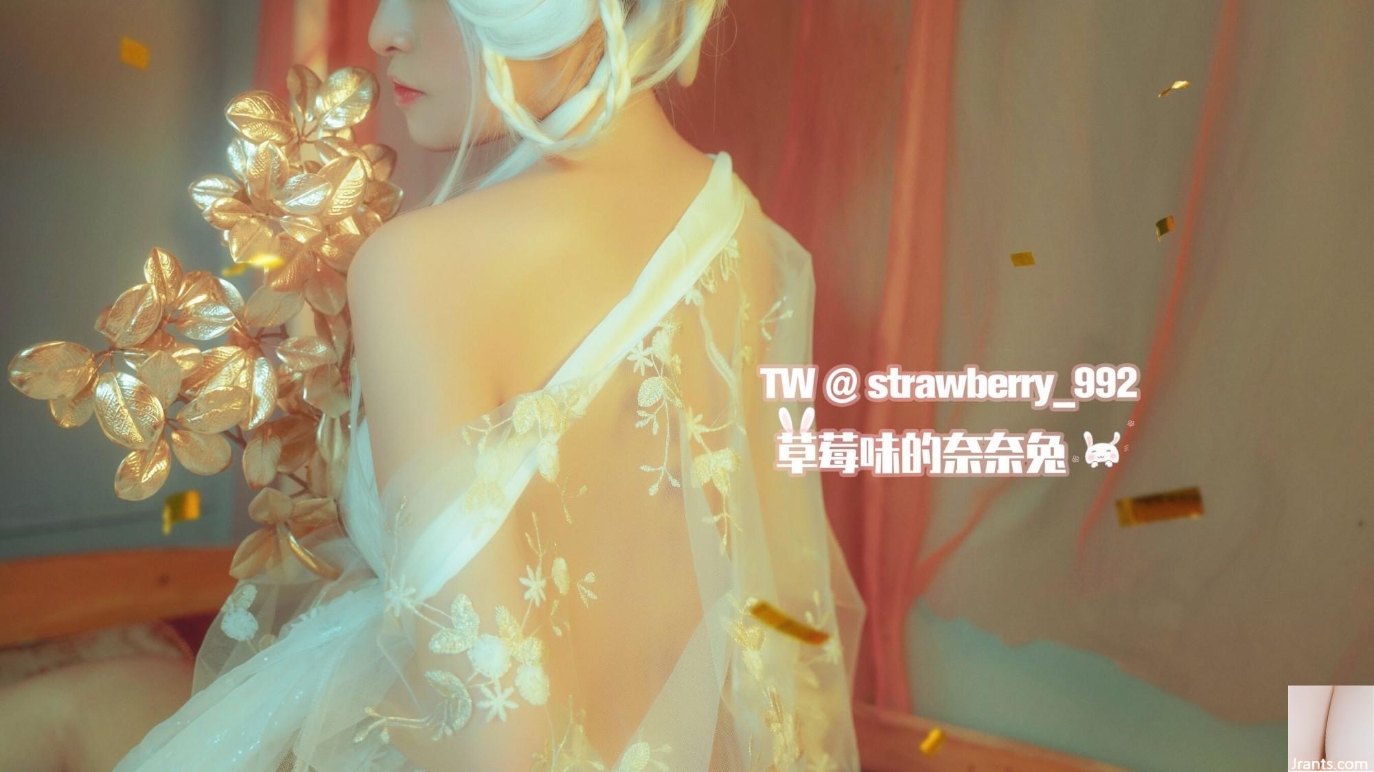 Thỏ Nana có hương vị dâu tây “Tinh chất thỏ Jade · Thỏ CQ” (31P) - Ảnh 8