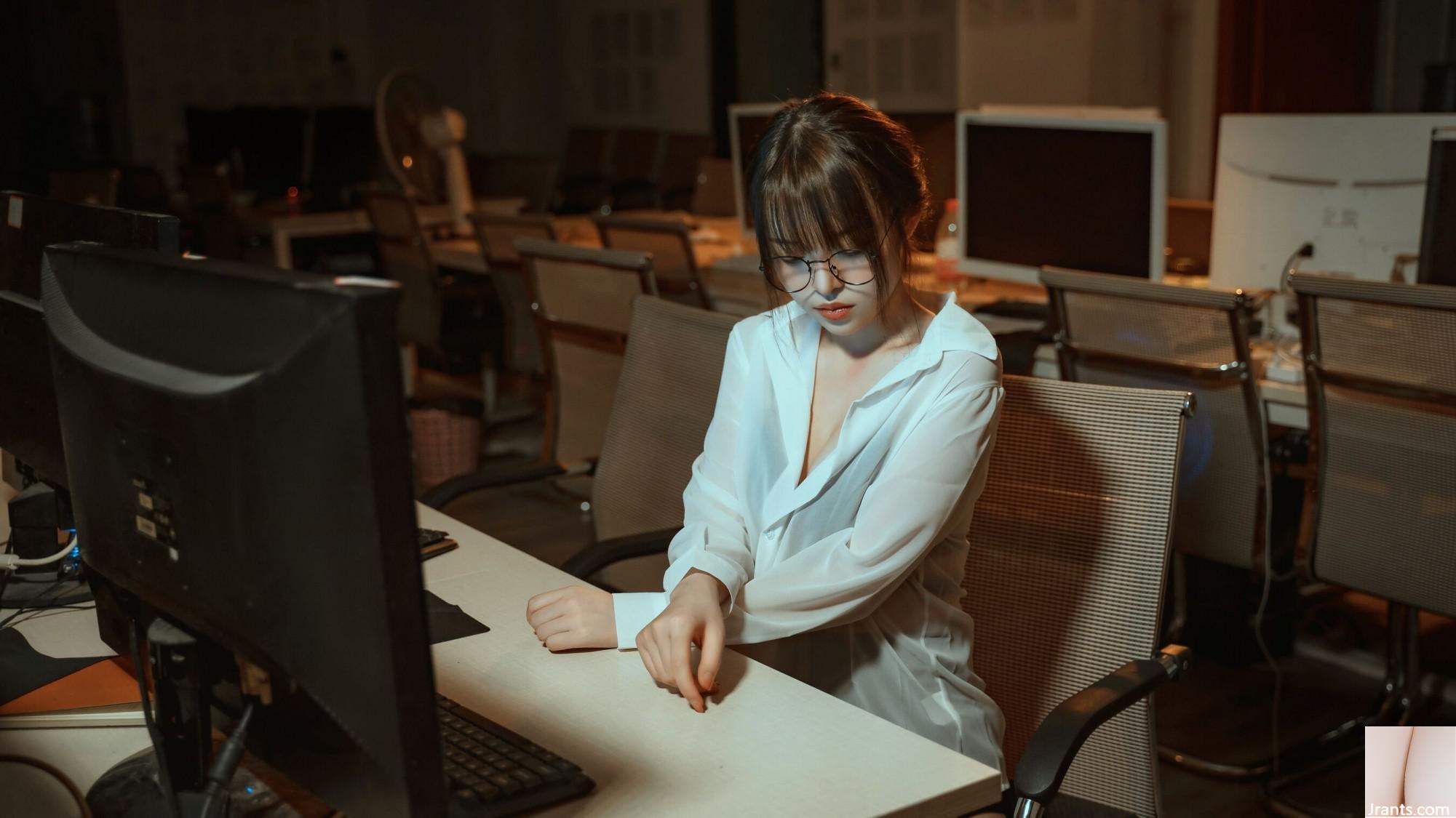 Thỏ Nana có hương vị dâu tây “Office ol · Giáo viên mong muốn” (42p) - Ảnh 5