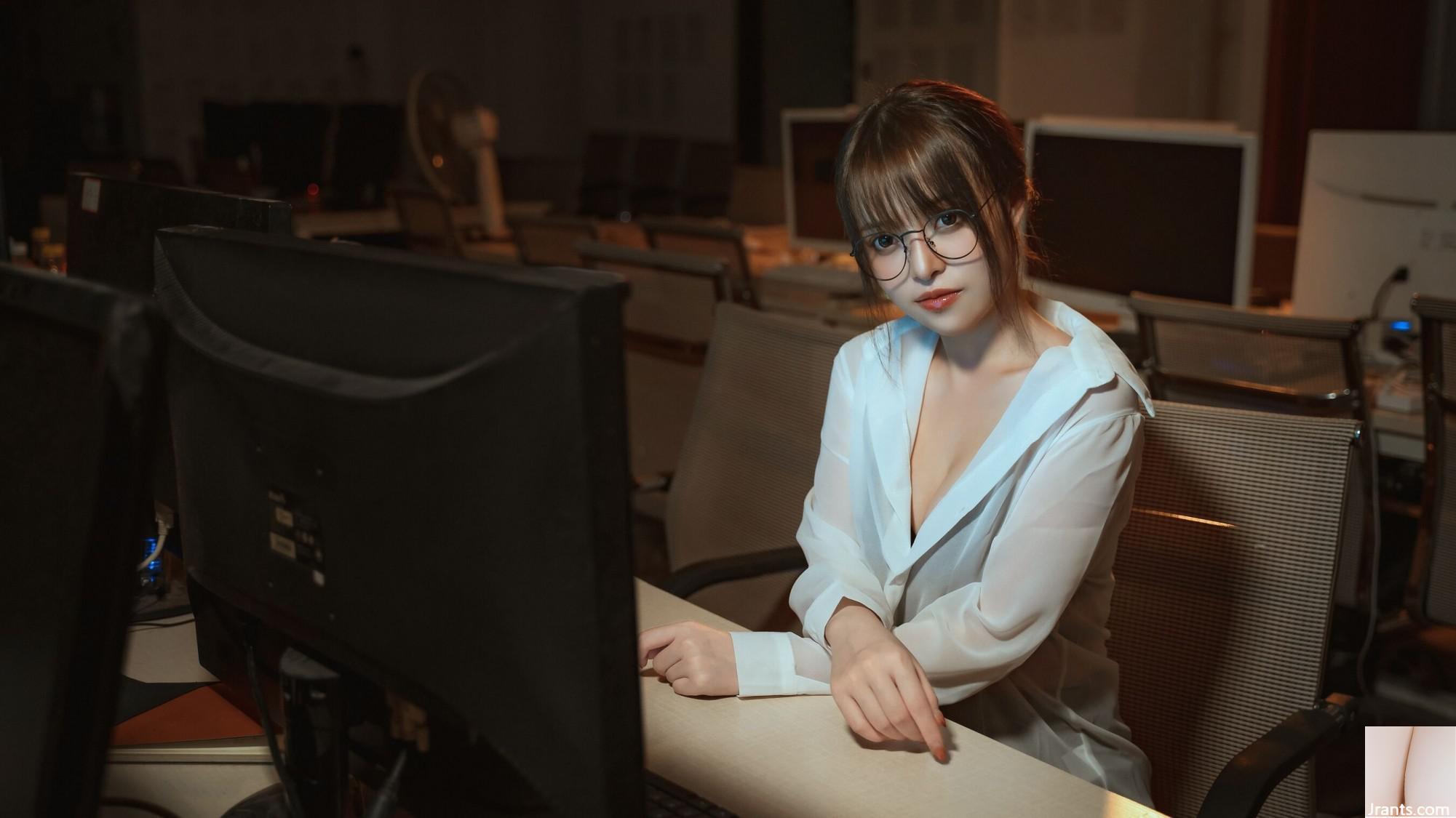 Thỏ Nana có hương vị dâu tây “Office ol · Giáo viên mong muốn” (42p) - Ảnh 6