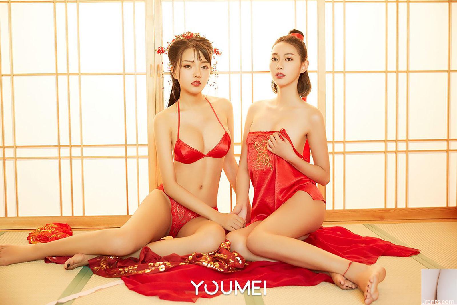 Yixuan & Cat Star “Nến cô dâu” (YouMei YouMei) (27p)