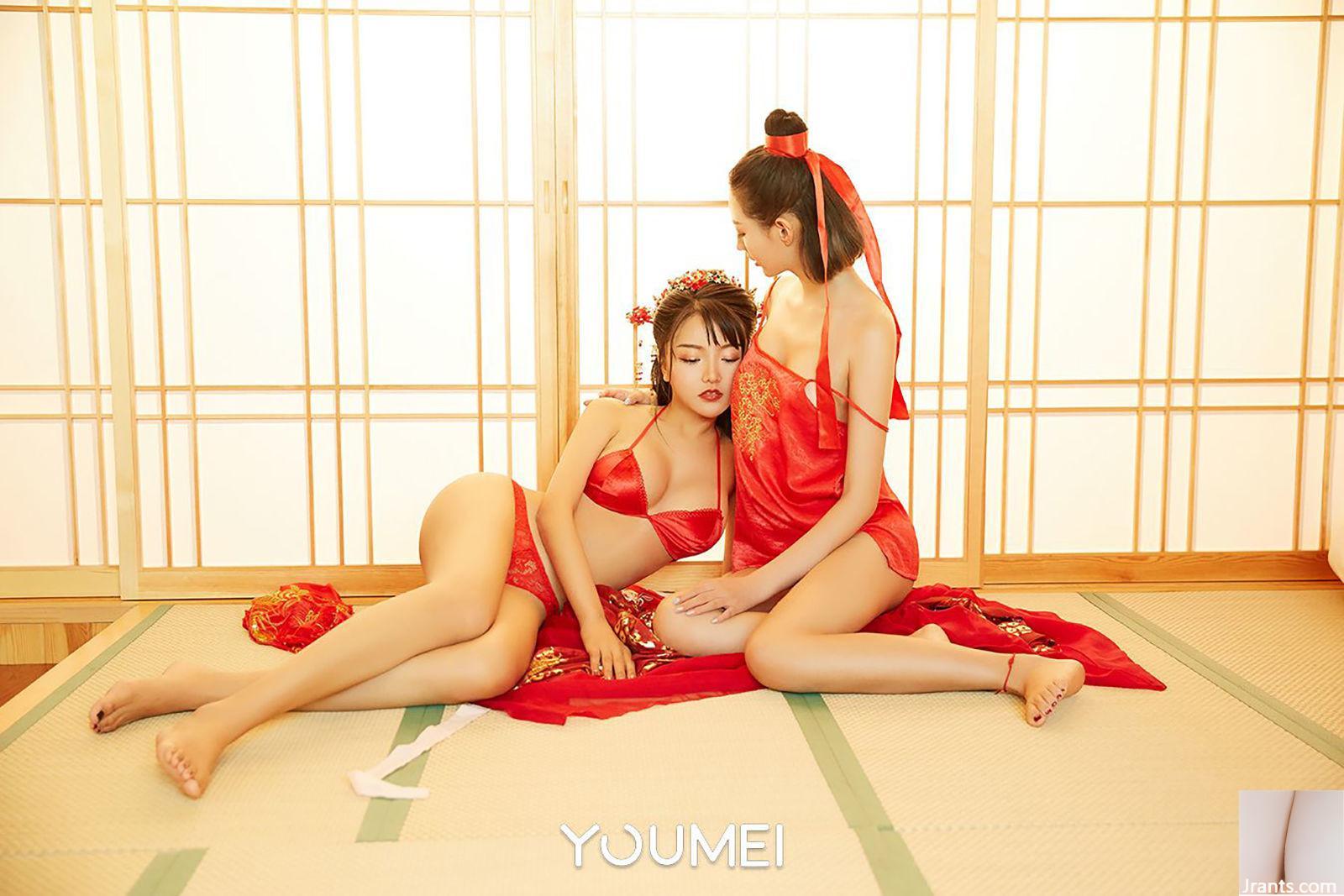 Yixuan & Cat Star “Nến cô dâu” (YouMei YouMei) (27p) - Ảnh 5