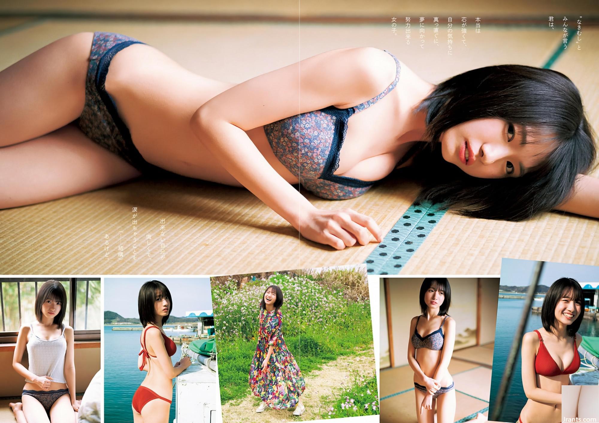 (Kato Yuki) Tư thế cơ thể hoàn hảo và hấp dẫn (10p) - Ảnh 2