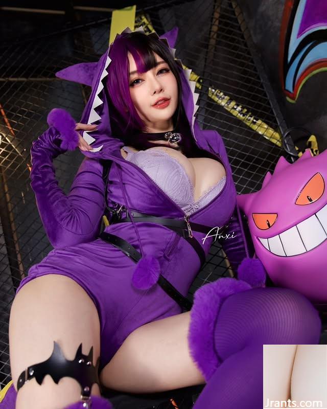 Tác động thị giác “XI” khiến mọi người cảm thấy yếu đuối và không thể đứng (12p) - Ảnh 10