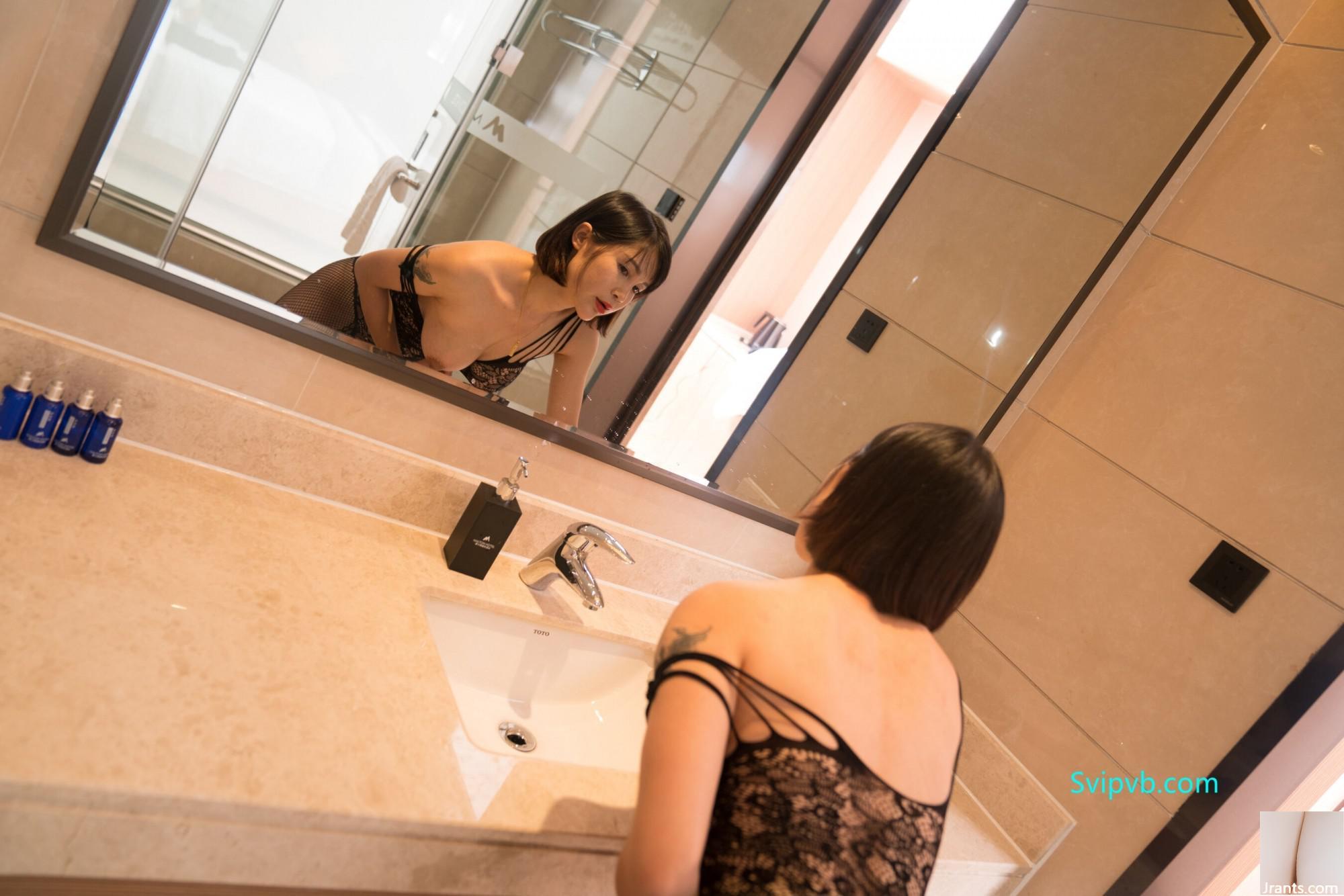 (ISS) Bộ ảnh chụp cơ thể riêng của mô hình Trung Quốc không xác định – 1 (73p) - Ảnh 14