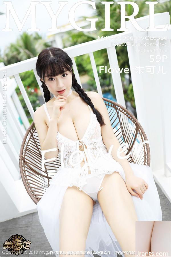 .MyGirl) Ảnh HD 2019.08,28 Vol.384 Zhu Keer (95p)