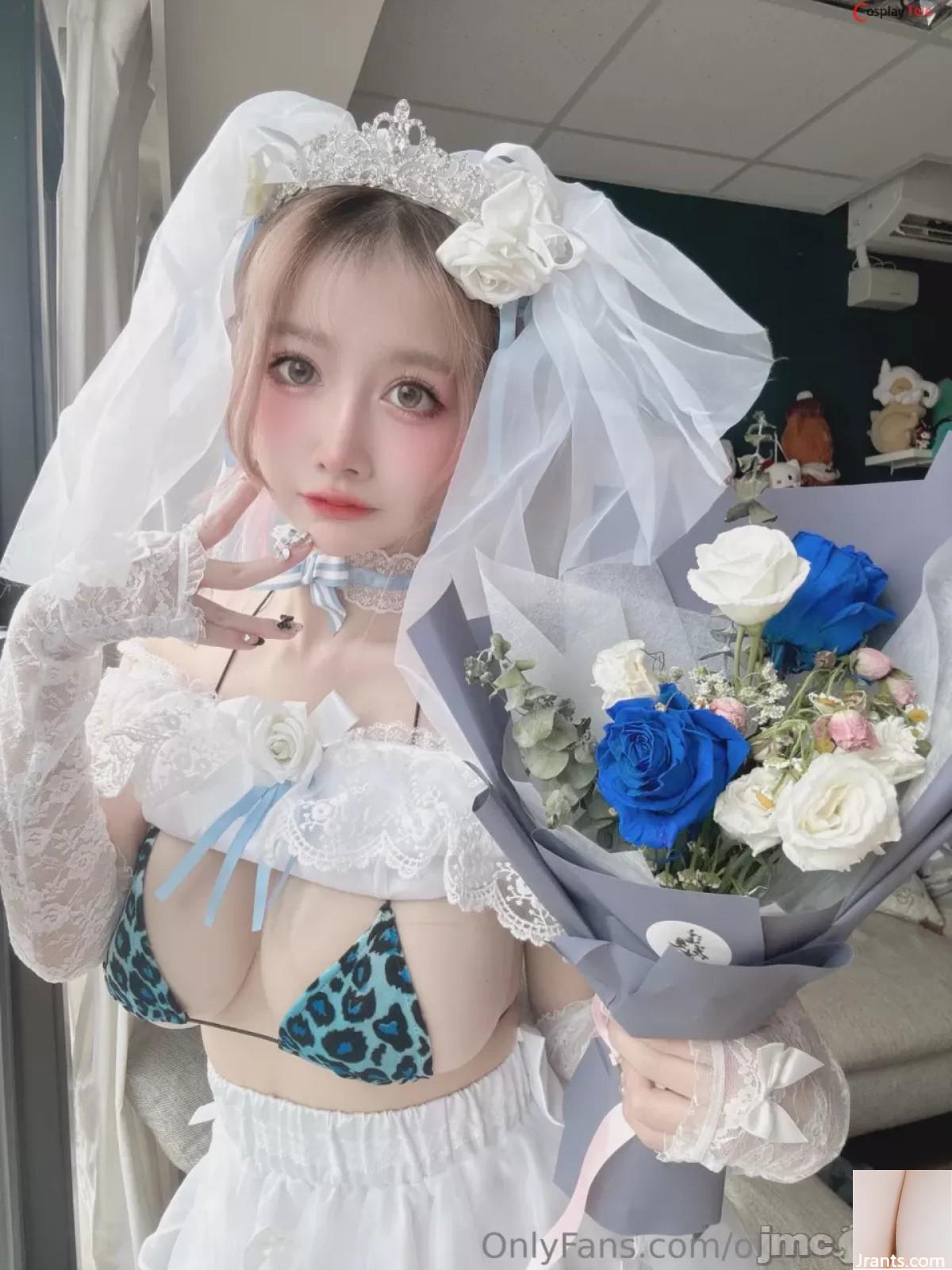 Rinka Okina – Cô dâu (70p) - Ảnh 5