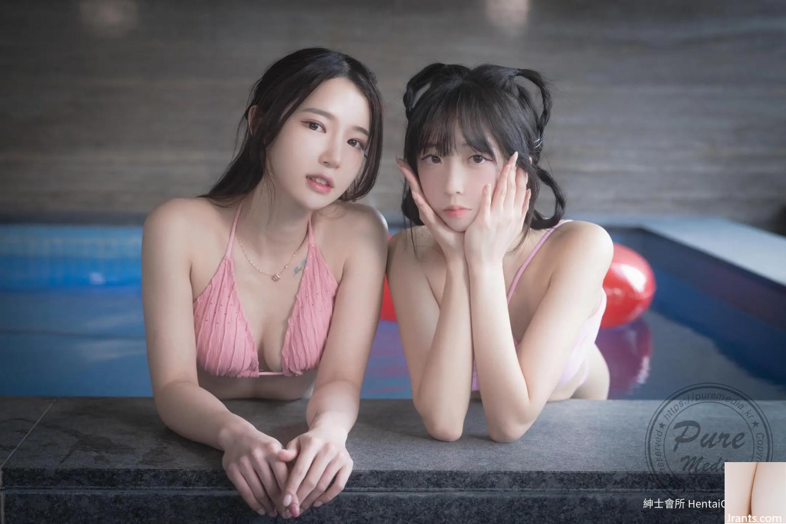 PureMedia Yeha Hina Vol.292 Erowero Holiday-01 (100p) - Ảnh 19