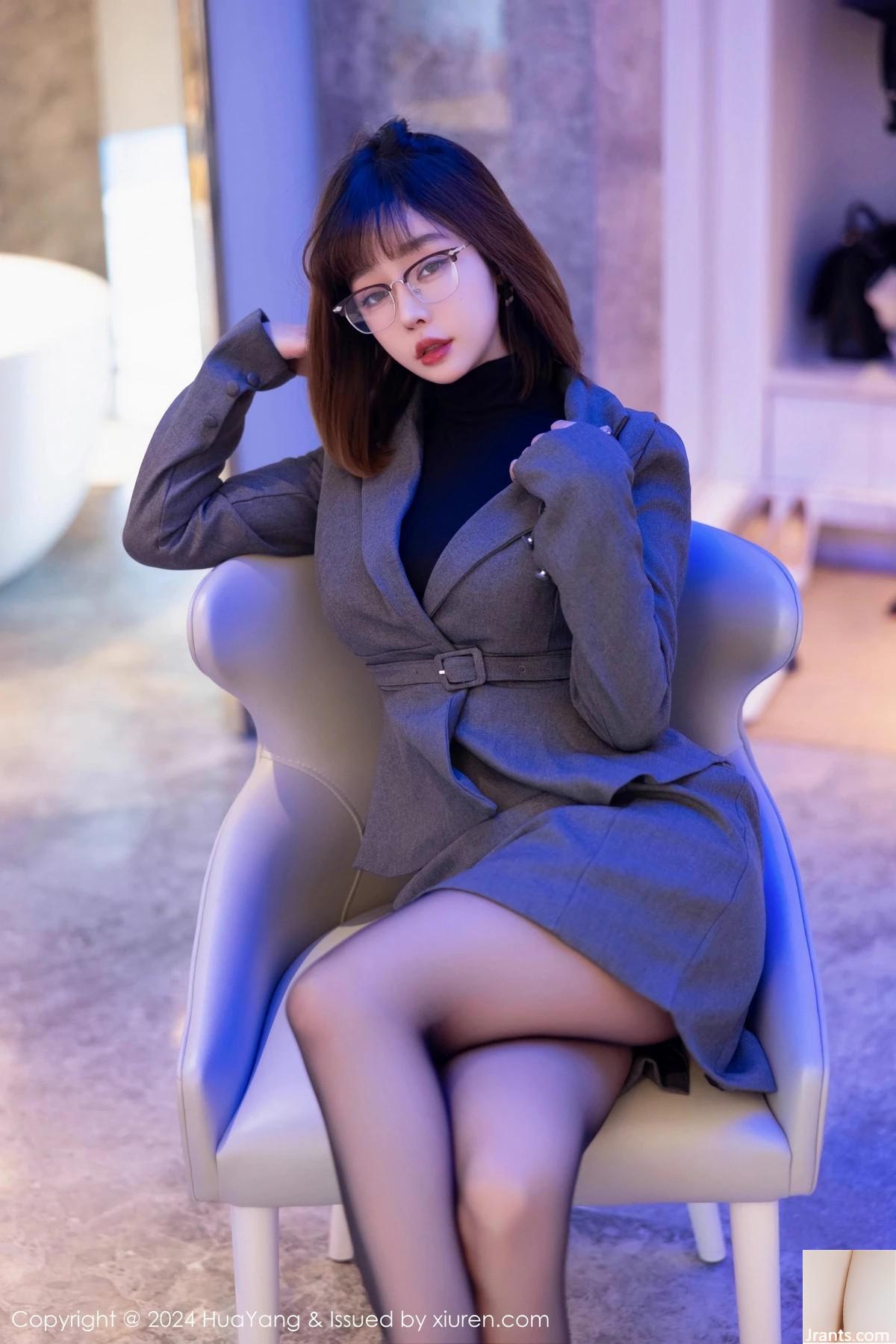 .HuaYang) Ảnh HD 2024.02.08 Vol.566 Wang Yuchun (91P) - Ảnh 6