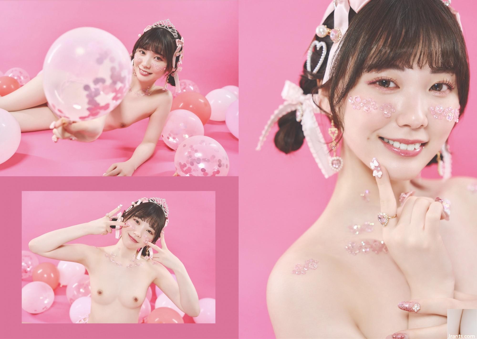 Mảnh móng số 1 Ishikawa Mio (18p) - Ảnh 12