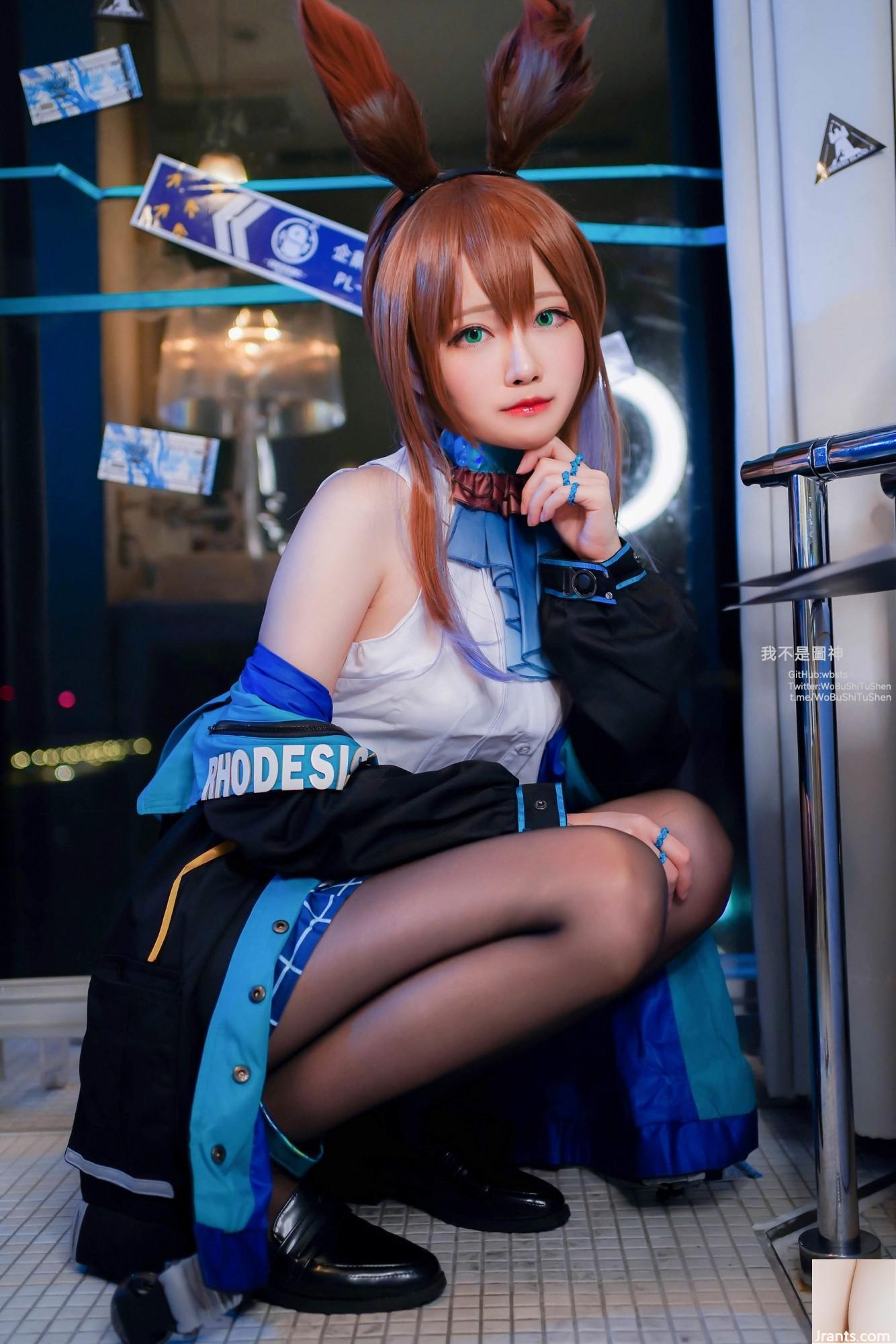 COS Girl Arty Yati – Cô gái Silk Bunny đen (22p) - Ảnh 8