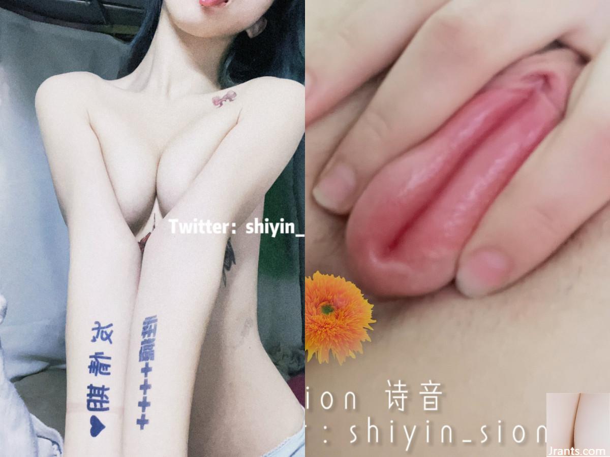 Những bức ảnh tối hiếm của người nổi tiếng internet nữ sinh viên đại học màu hồng và không có lông siêu tinh khiết và dịu dàng! (11p)