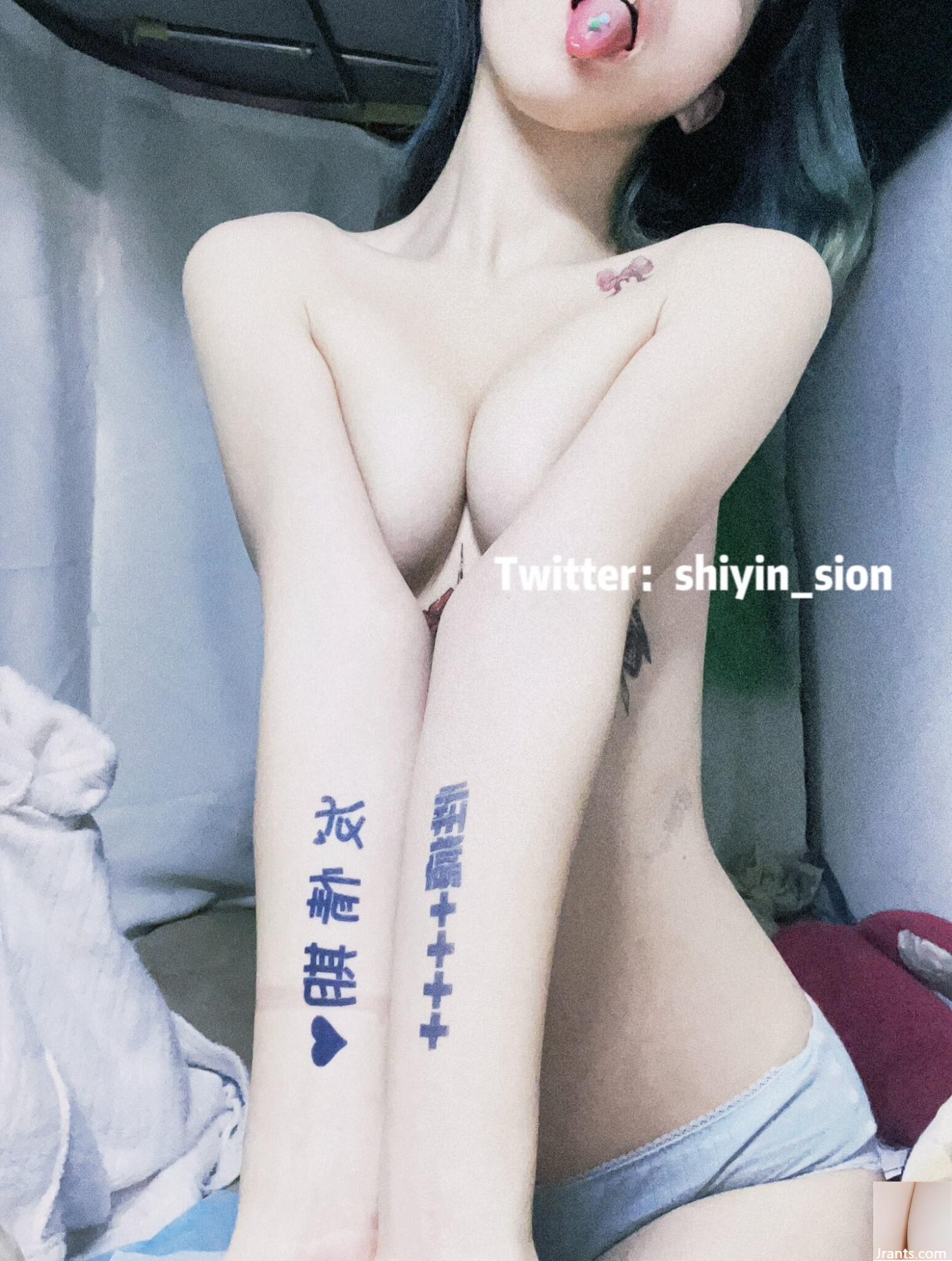 Những bức ảnh tối hiếm của người nổi tiếng internet nữ sinh viên đại học màu hồng và không có lông siêu tinh khiết và dịu dàng! (11p) - Ảnh 11