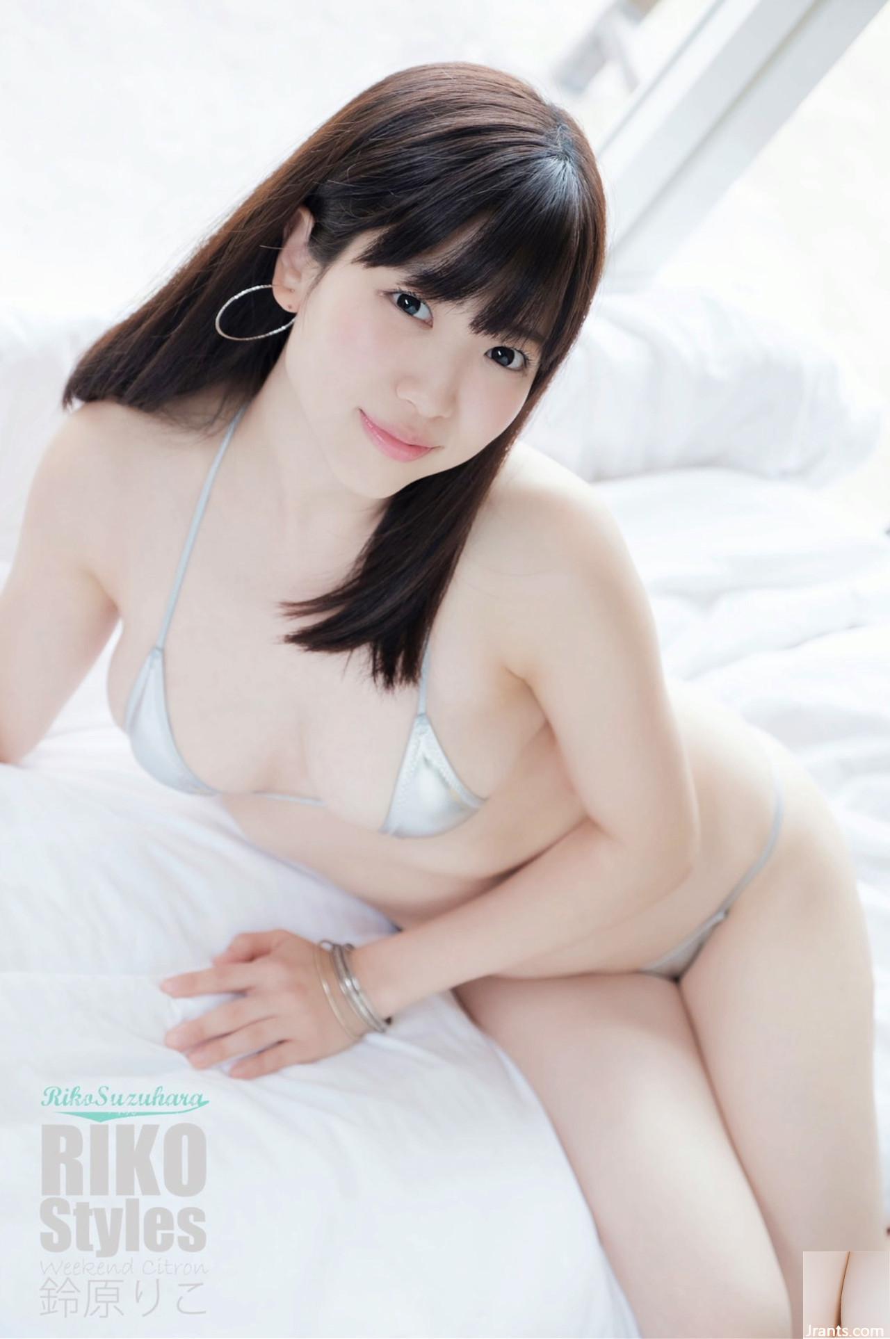 (Suzuhara Aya) Hình dáng bụ bẫm khiến người ta chảy nước miếng và mùi thơm hấp dẫn (29P) - Ảnh 2