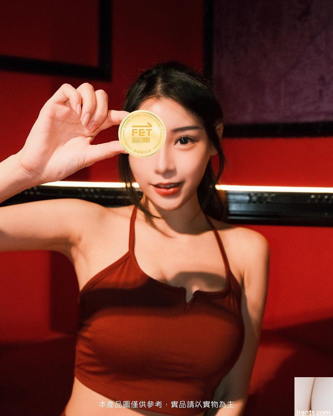 Cô gái dễ thương và xinh đẹp “Chin Qinruoru” có một sự nghiệp sâu sắc và một bộ ngực trắng và dịu dàng không thể bị chặn (10p) - Ảnh 8