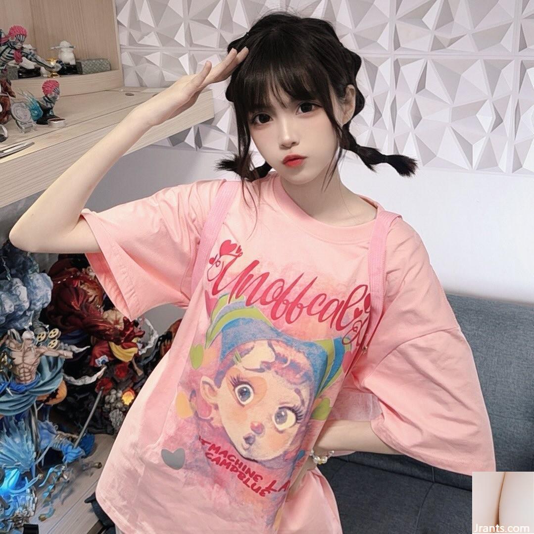 Thiên thần tinh tế “Xiao Nuo” có một vẻ đẹp không khoa học (10p) - Ảnh 2